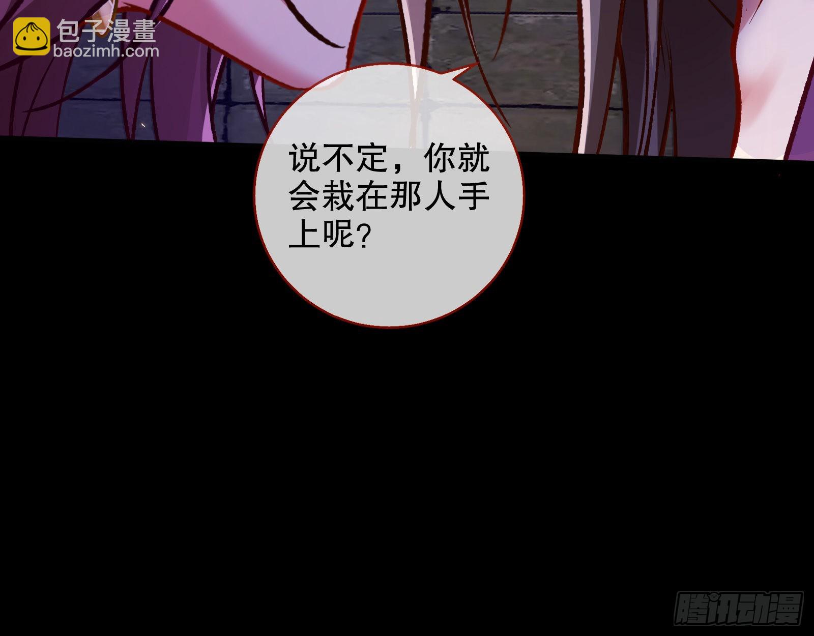 嫉妒71