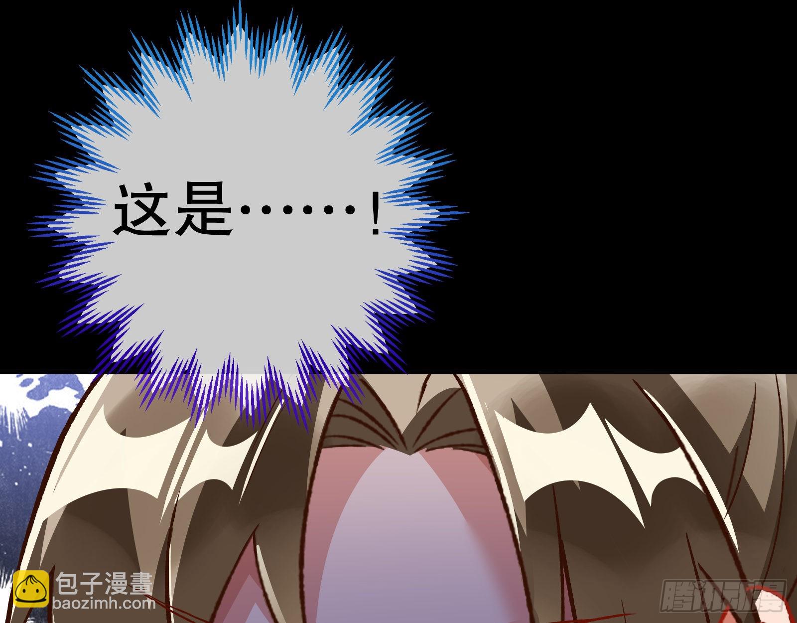 嫉妒84