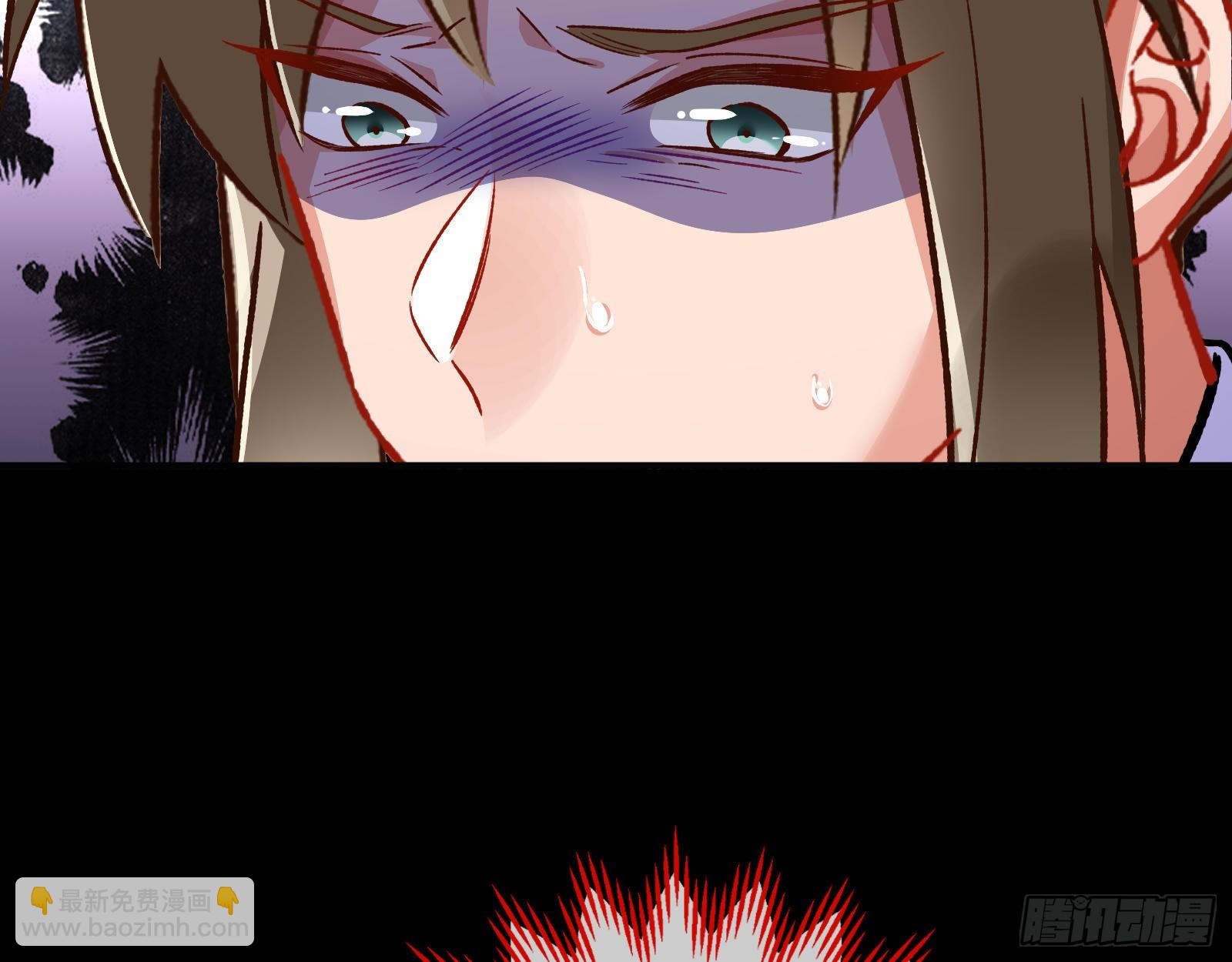 嫉妒85