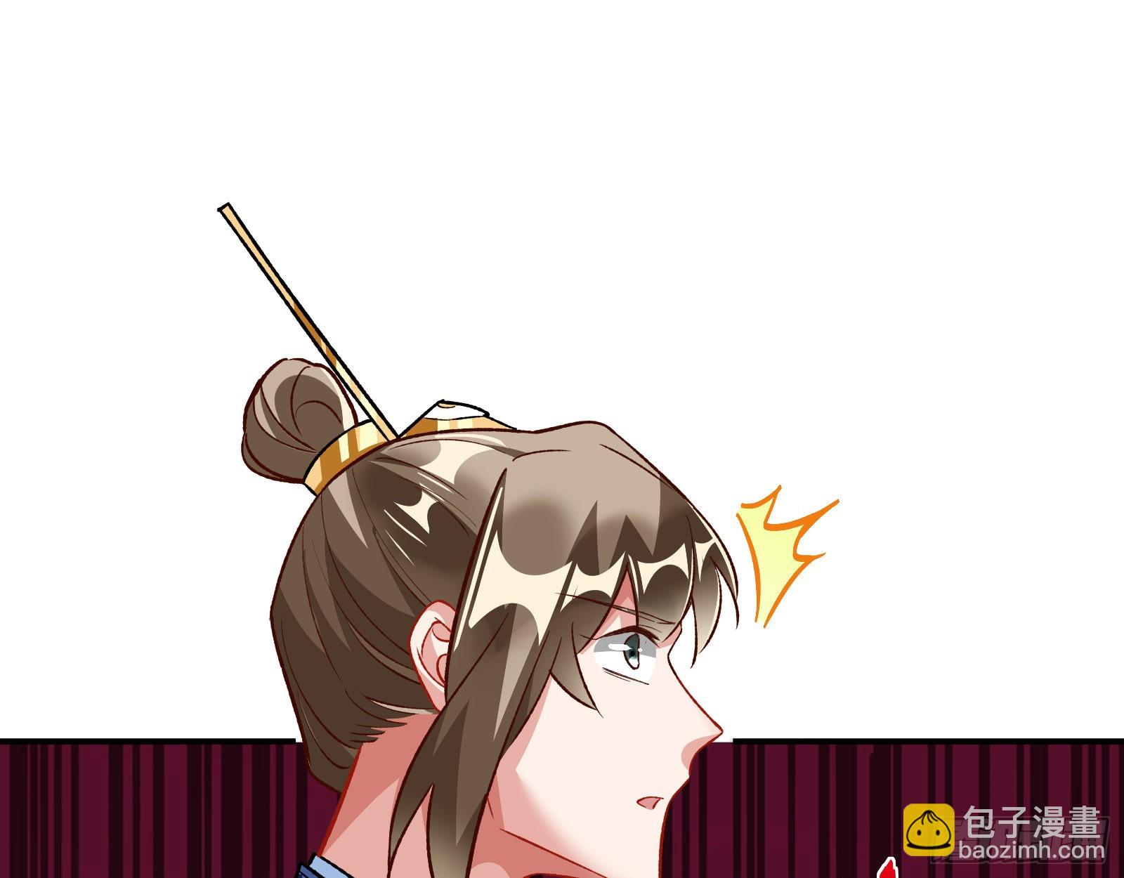 嫉妒96