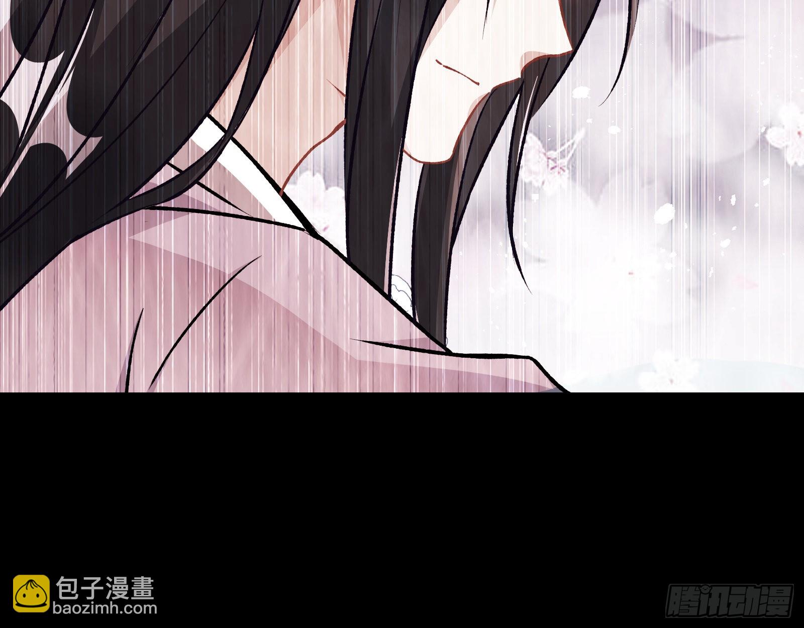 怒火攻心22