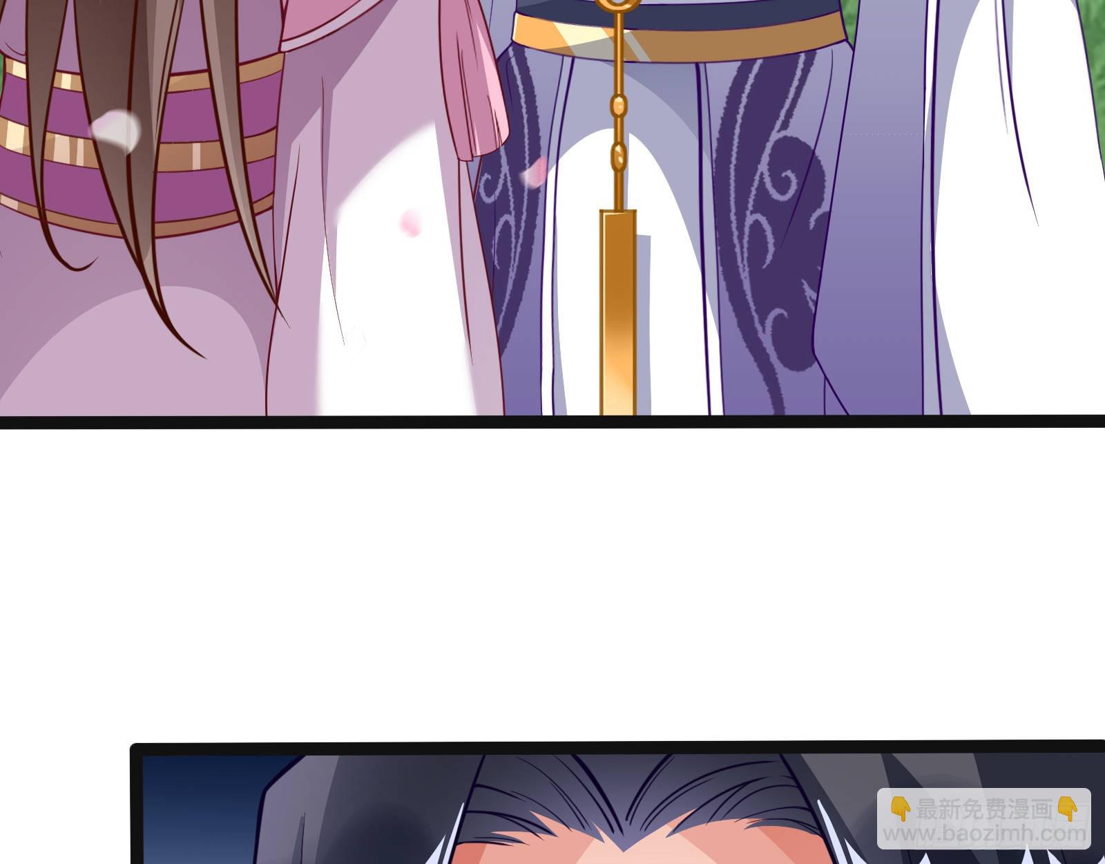 怒火攻心7