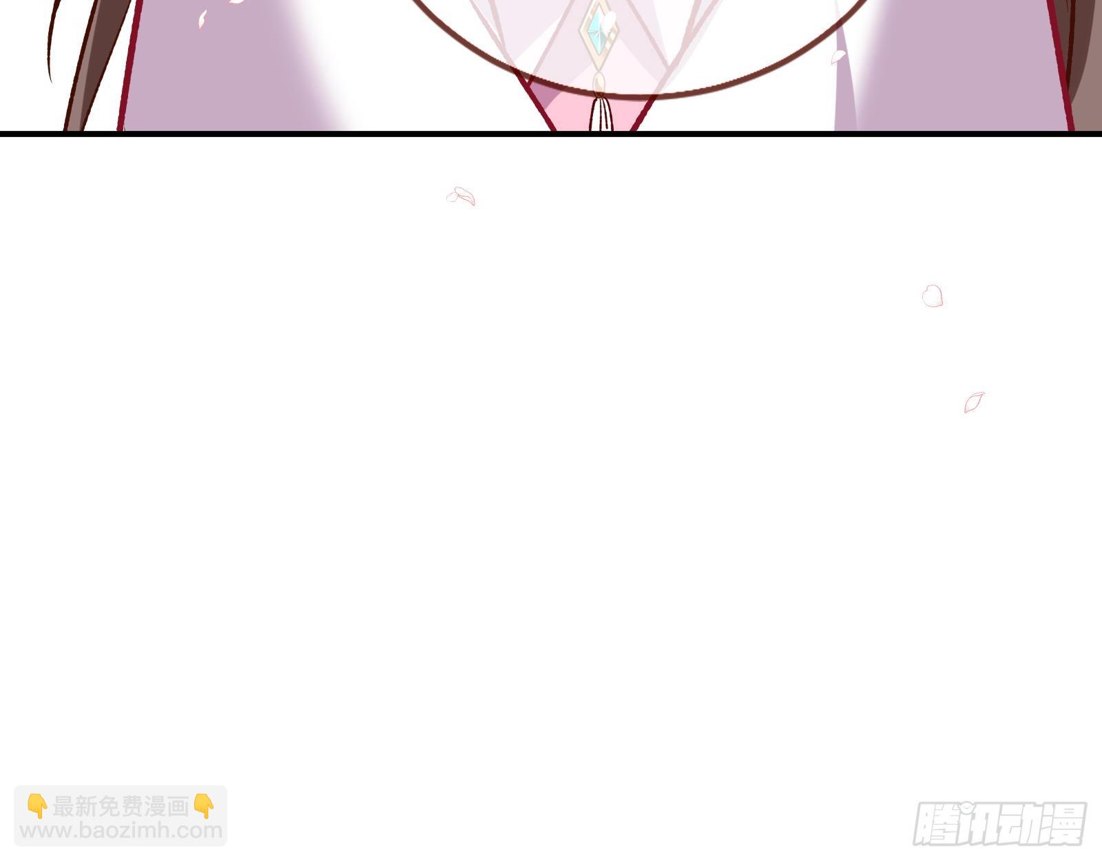 怒火攻心91