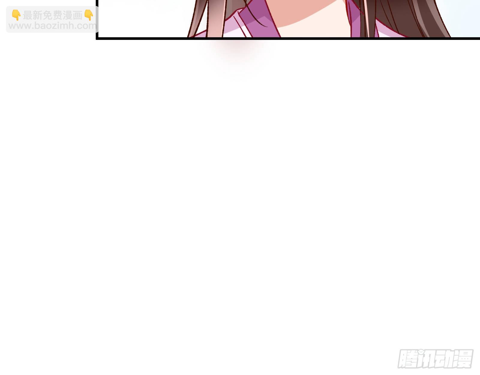 怒火攻心93