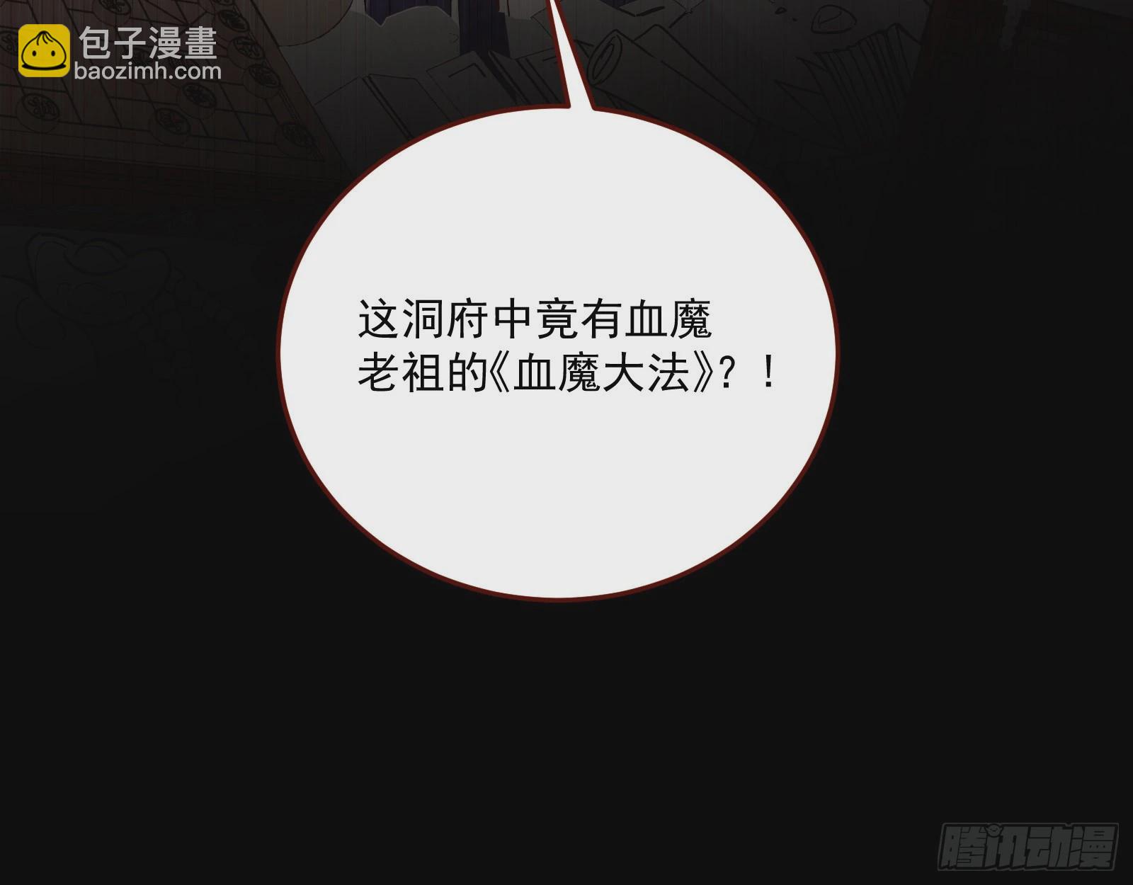 升金丹16