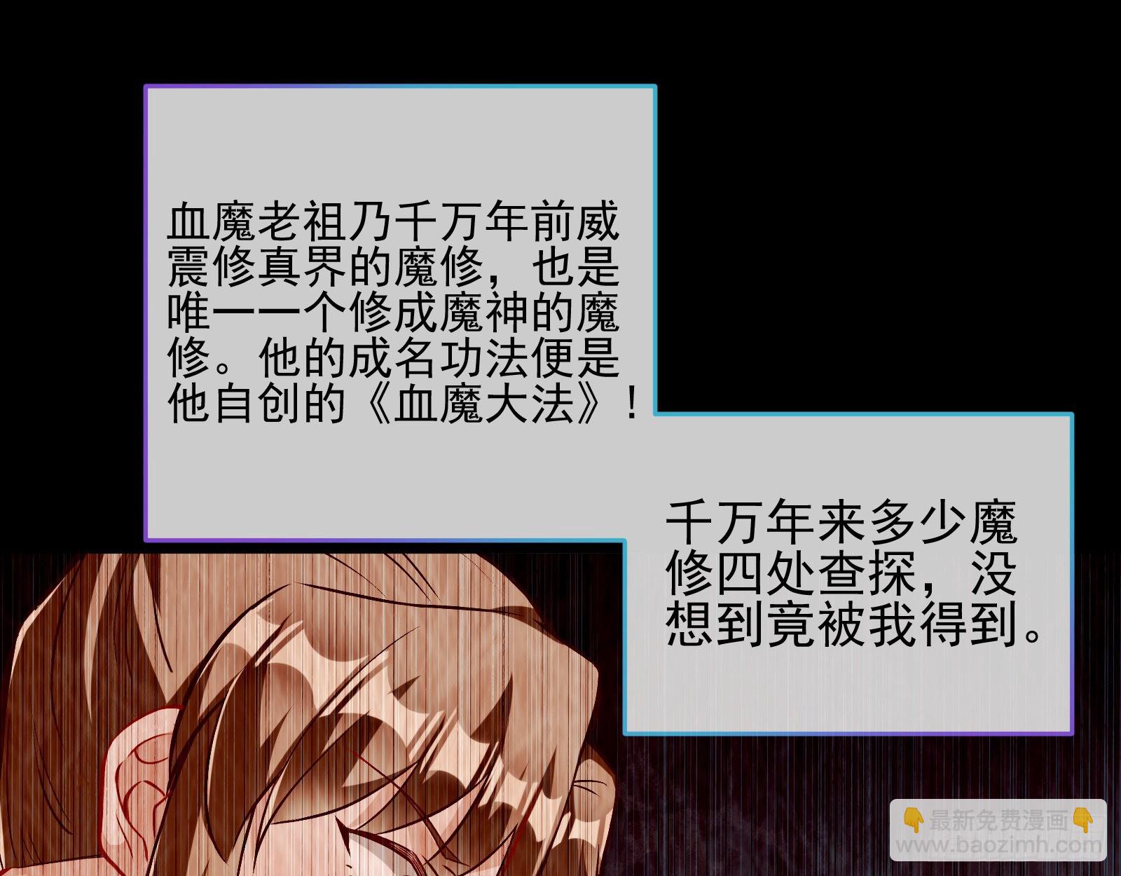 升金丹17