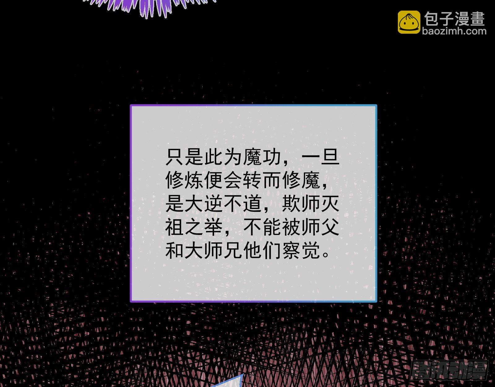 升金丹19