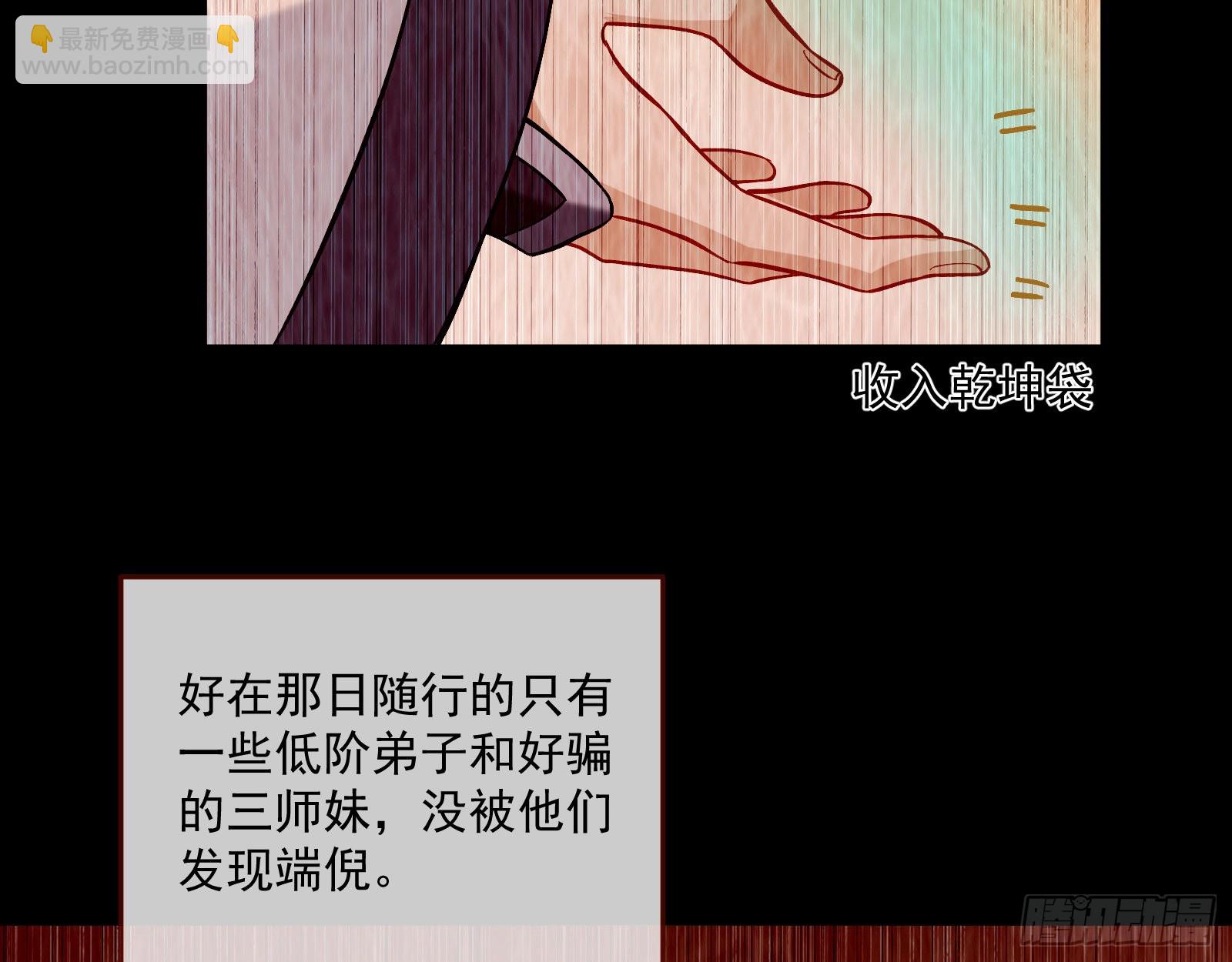 升金丹22