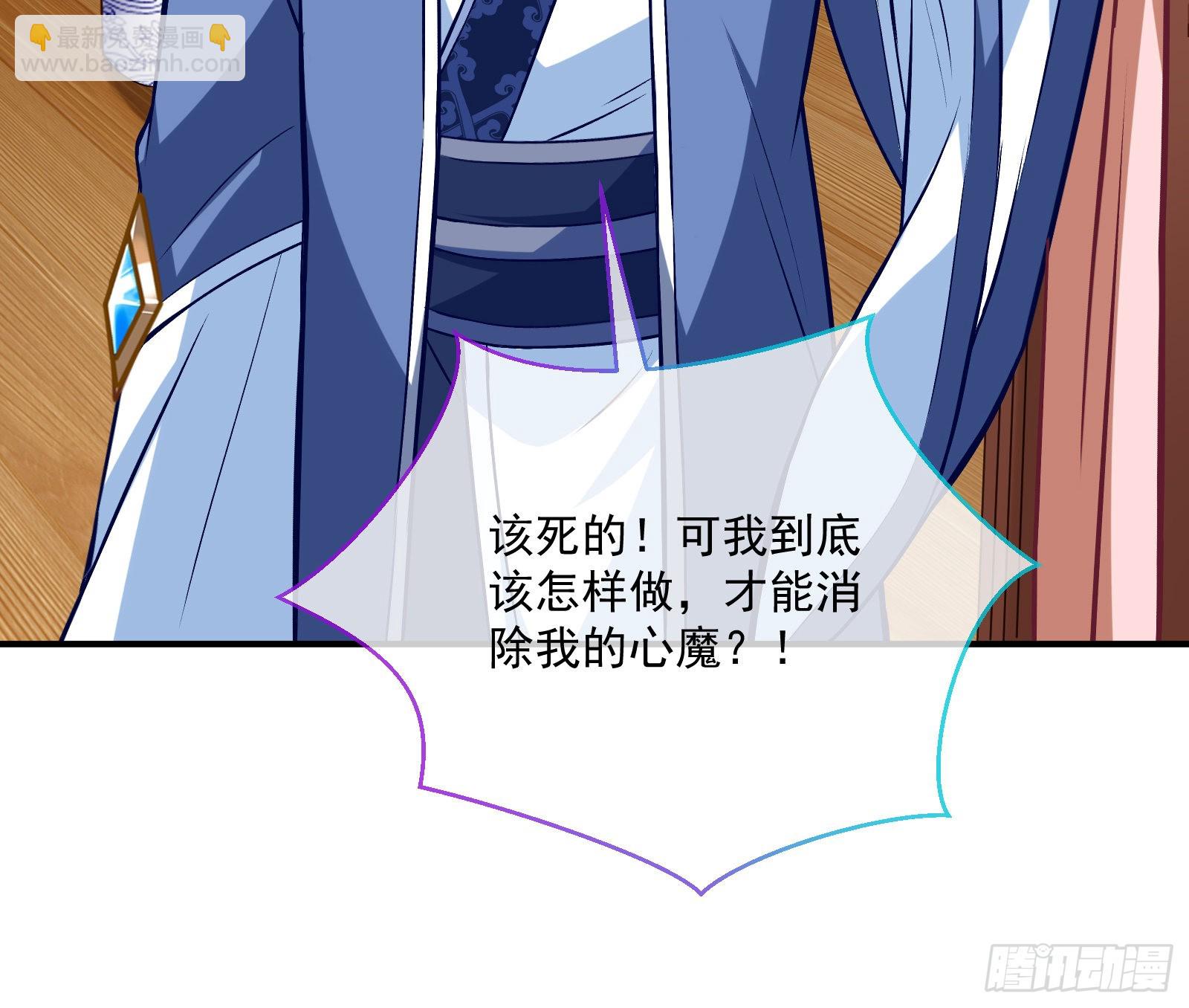 升金丹30