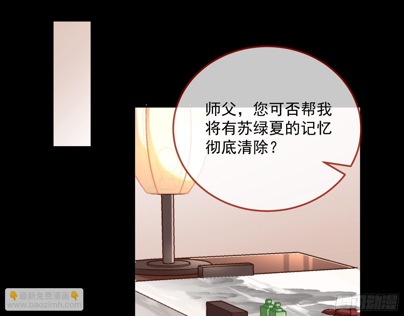 升金丹31