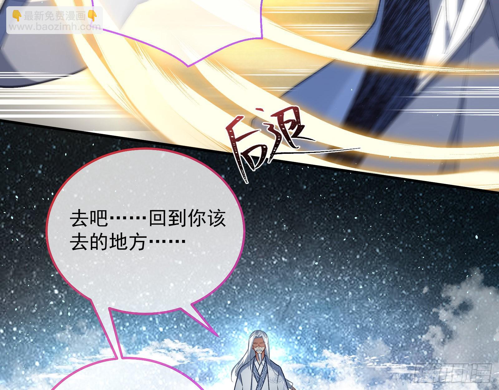 梦露12