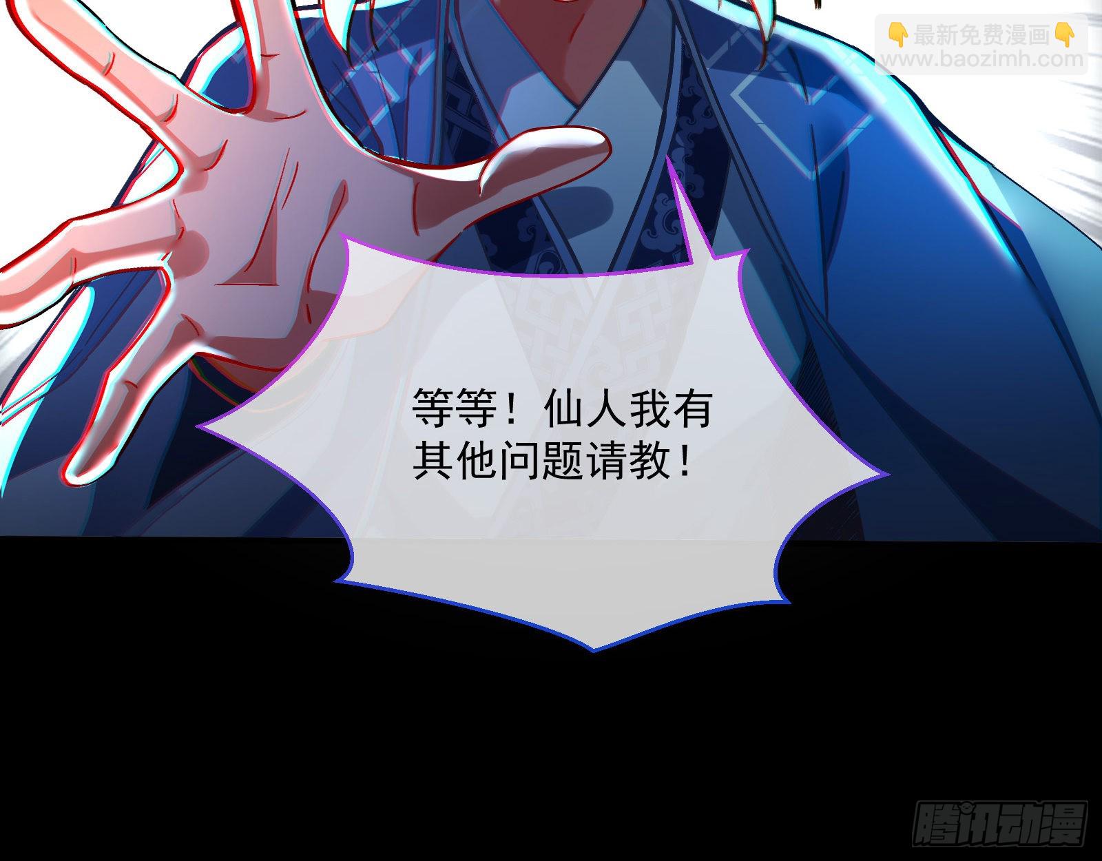 梦露16