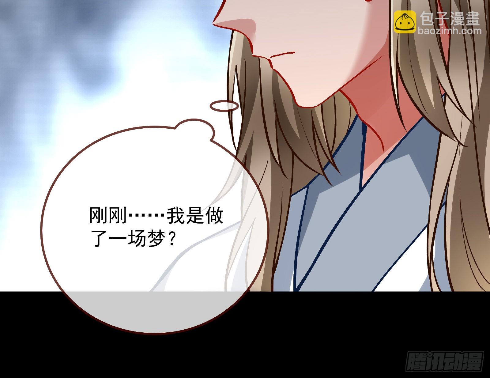 梦露20