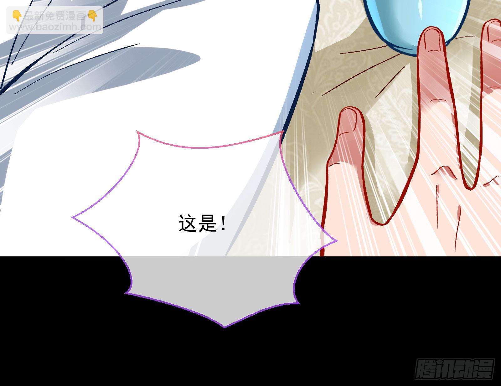 梦露23