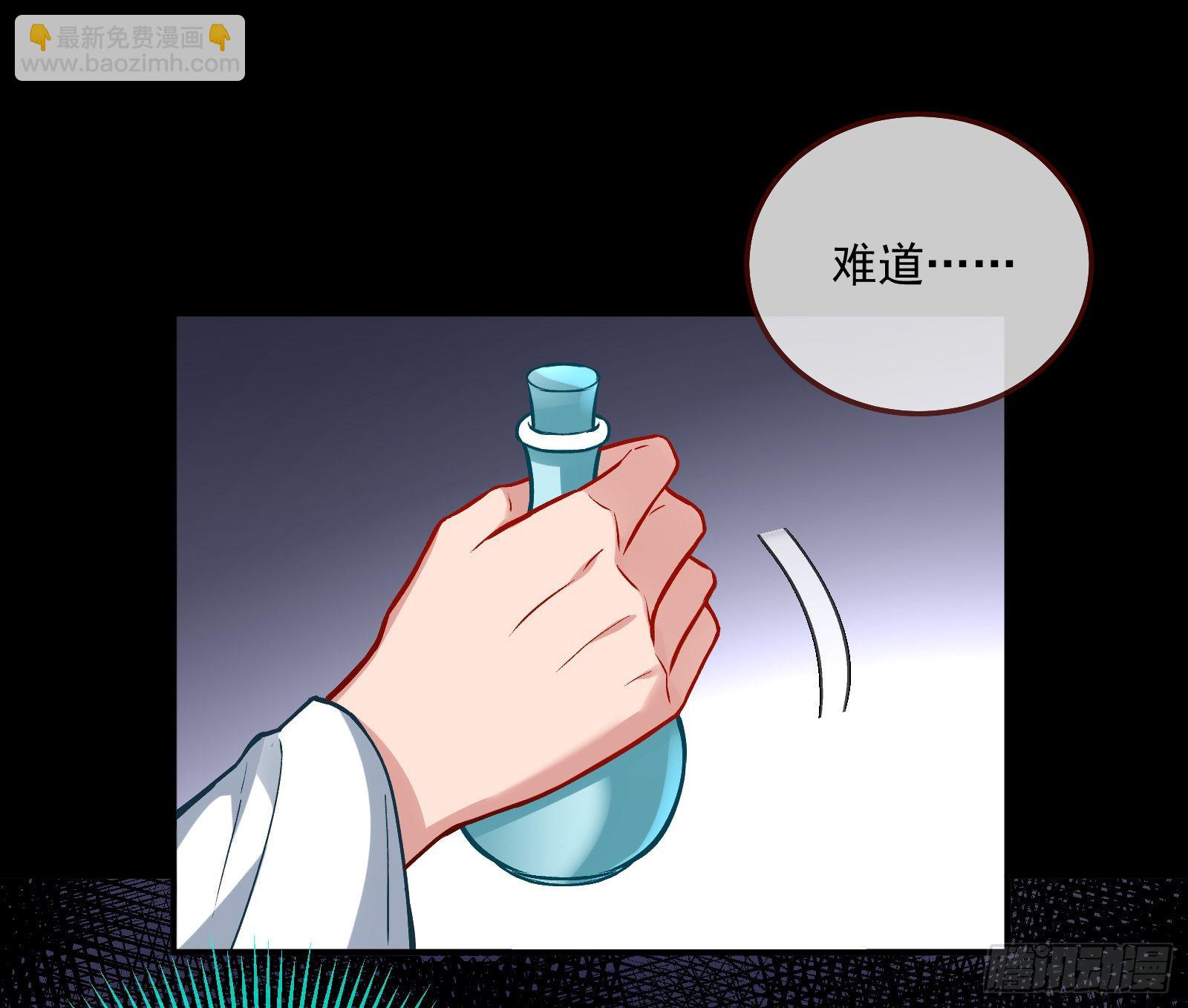 梦露24
