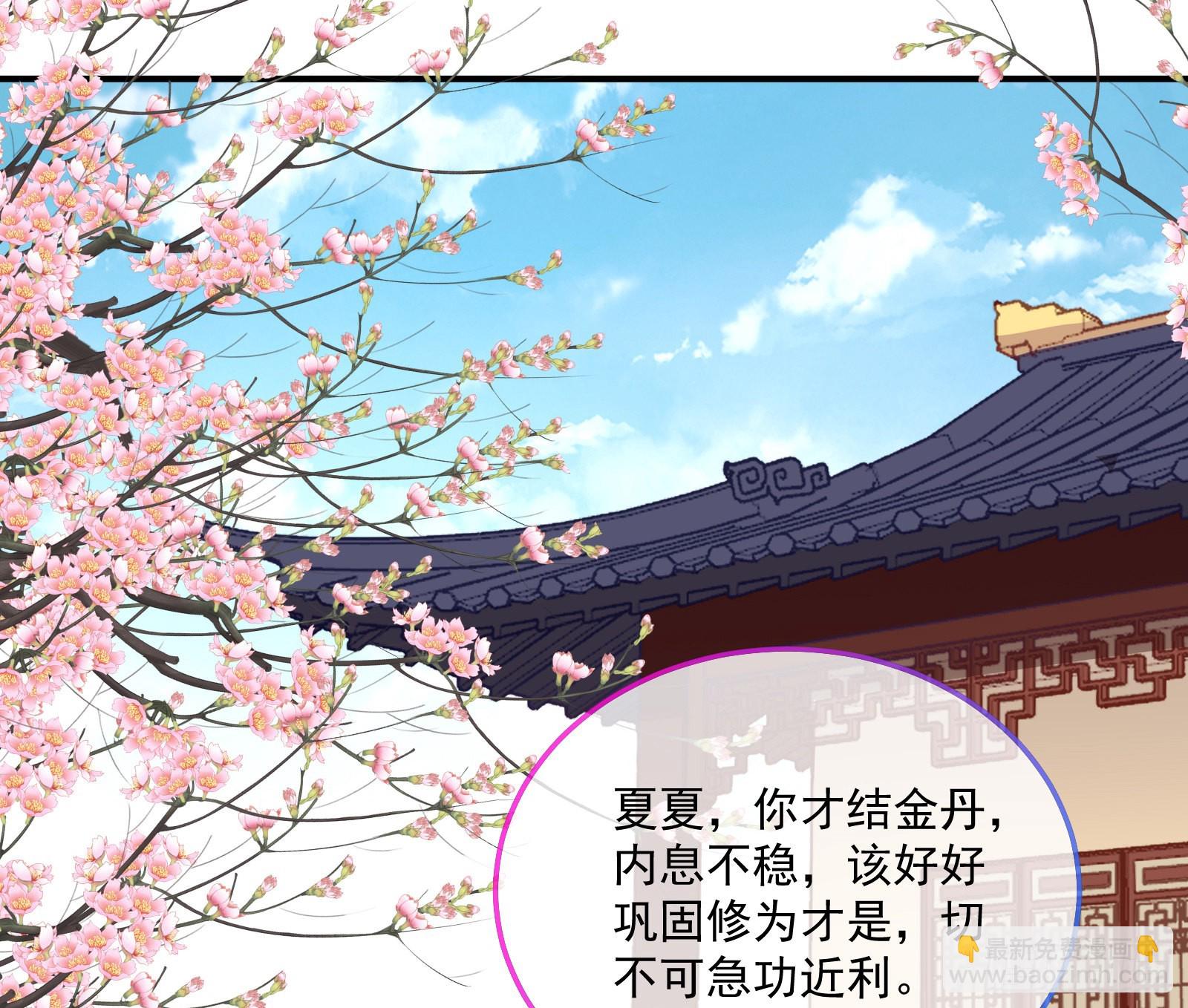 梦露29