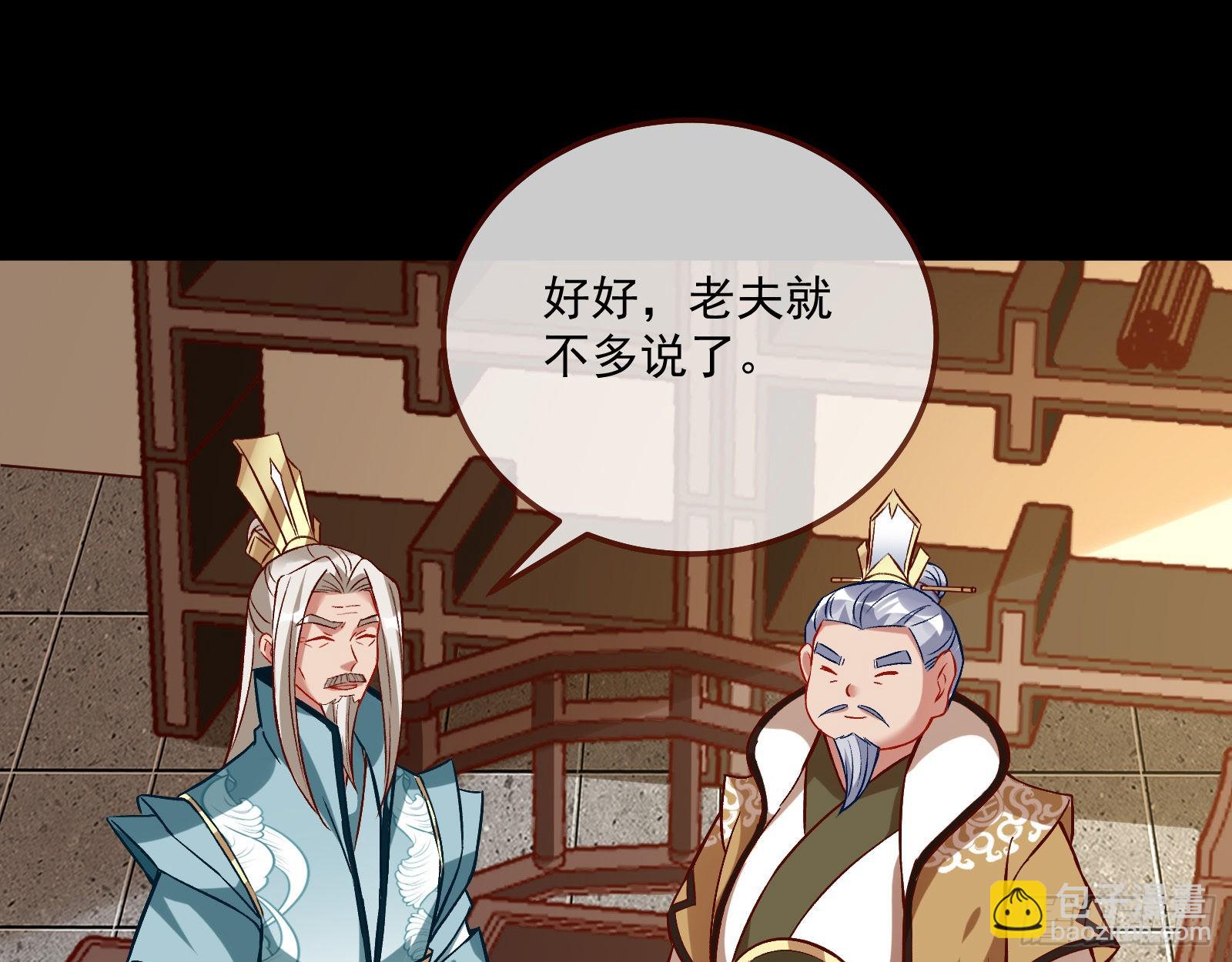 梦露31