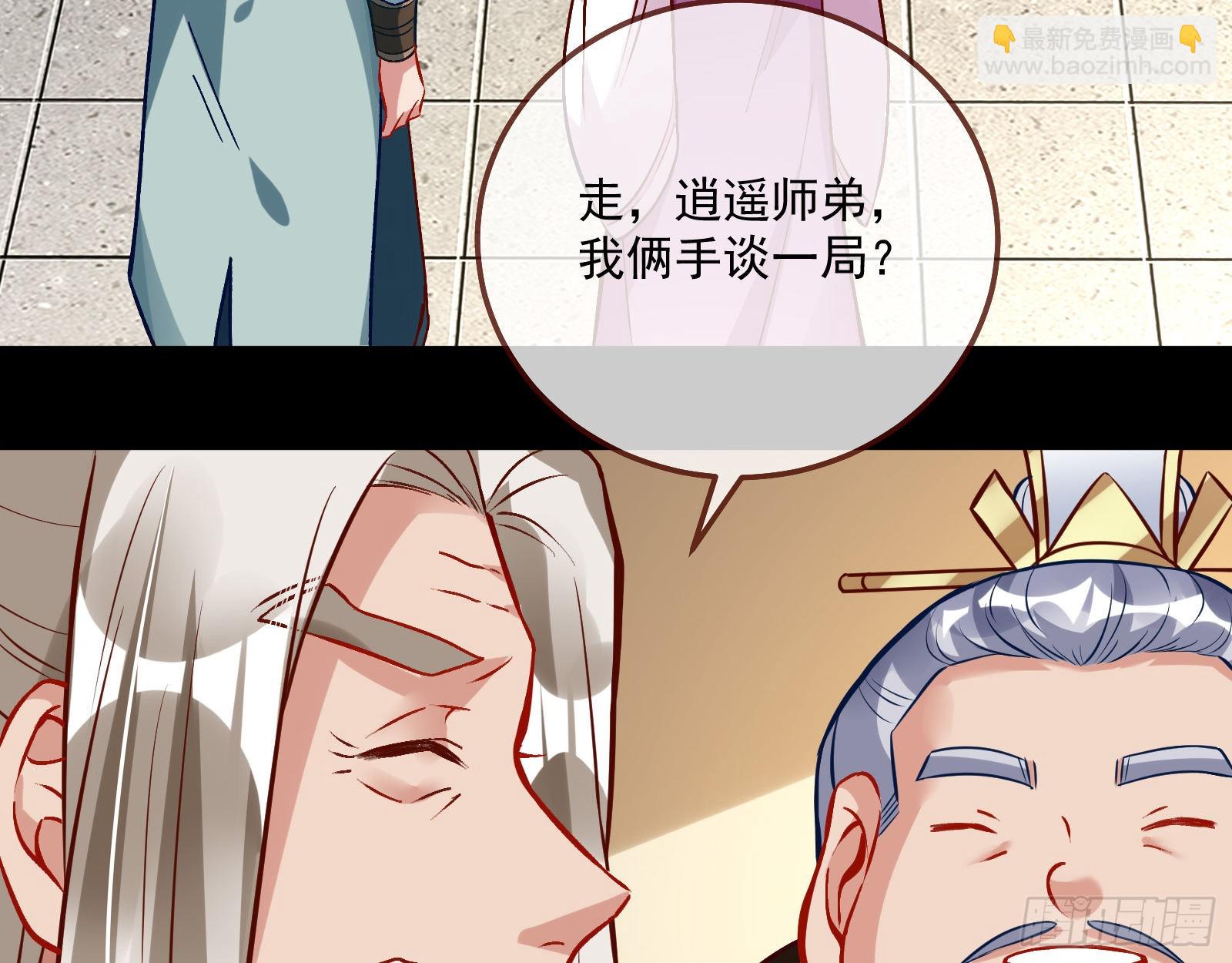 梦露33