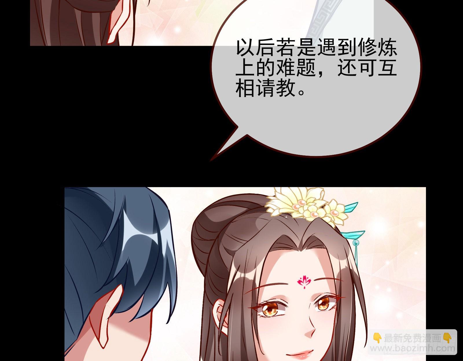 梦露37