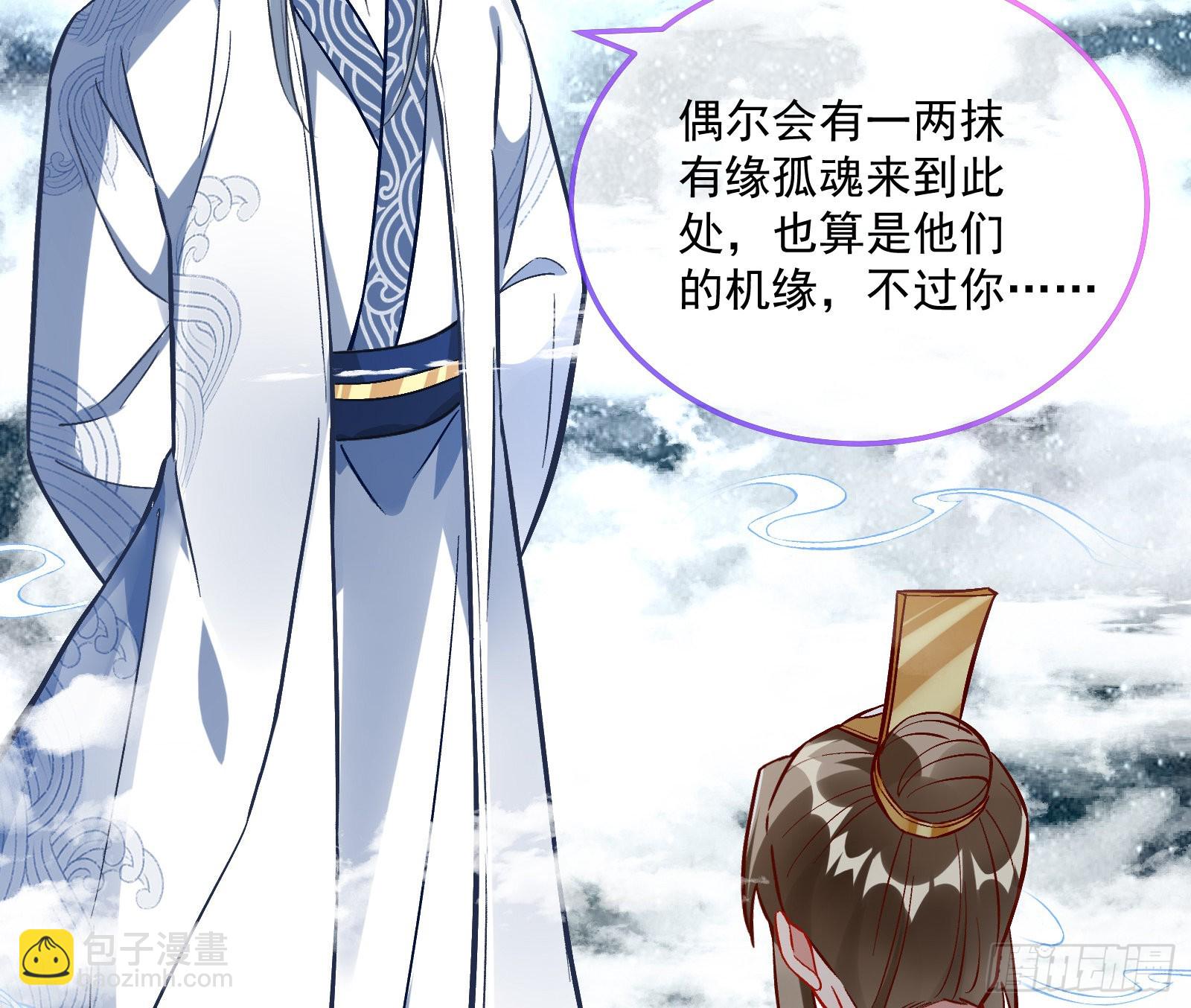 梦露4