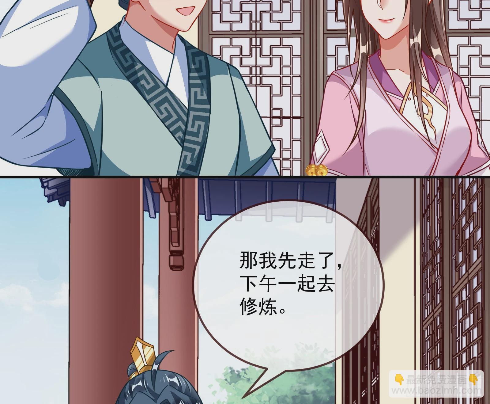 梦露40