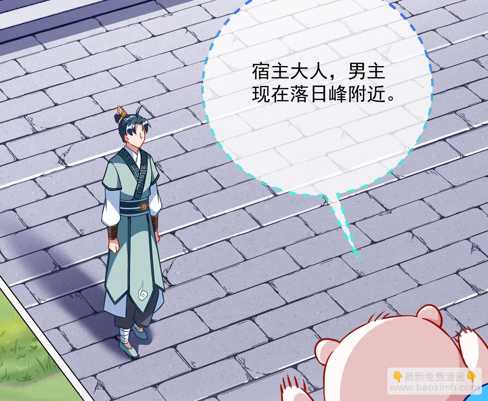 梦露43