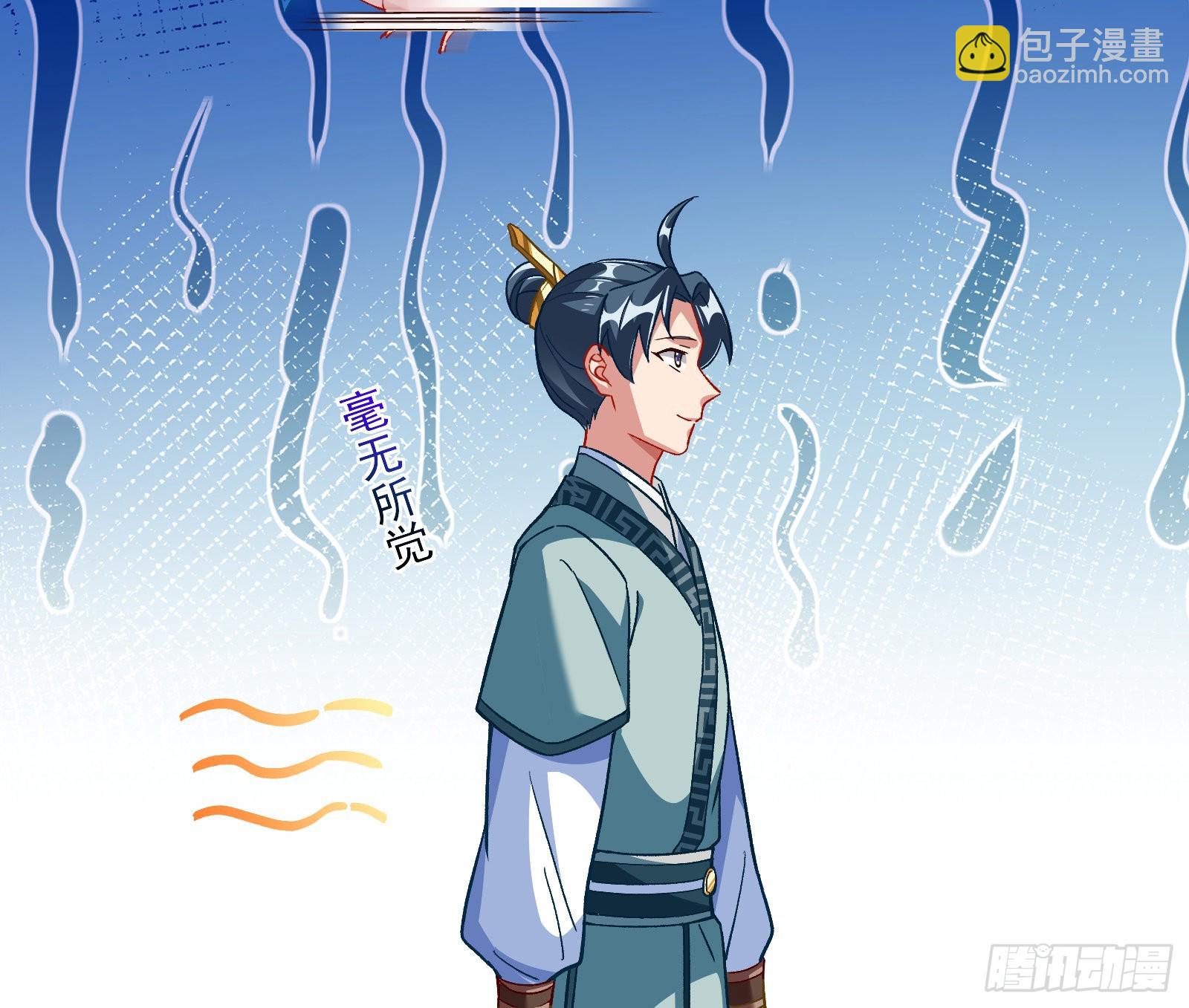 梦露48