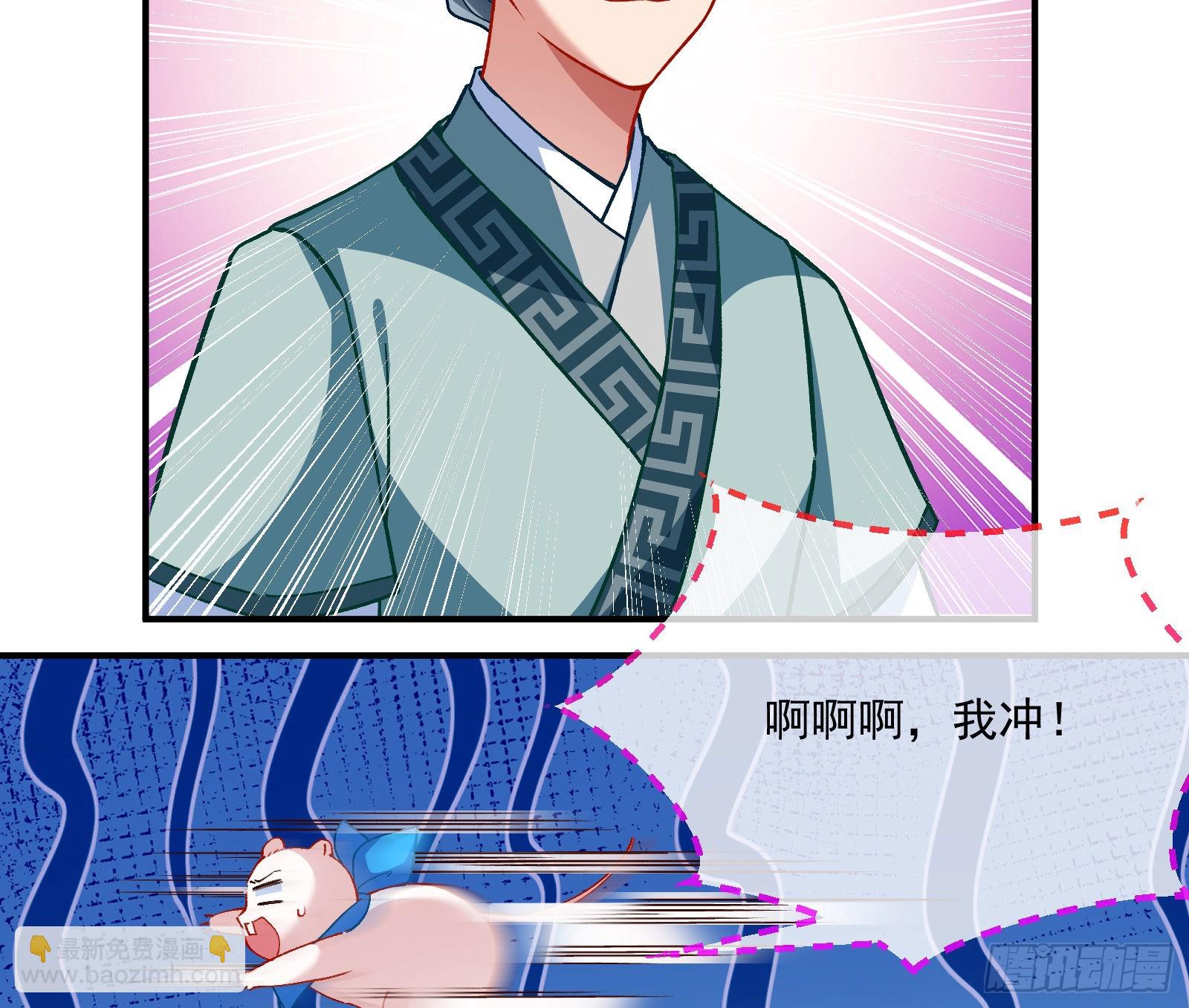 梦露51