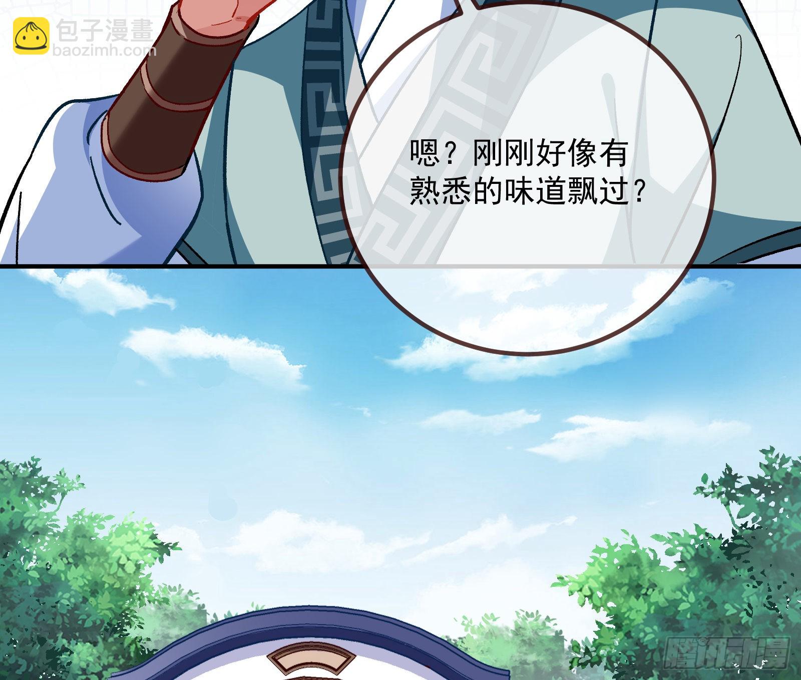 梦露54