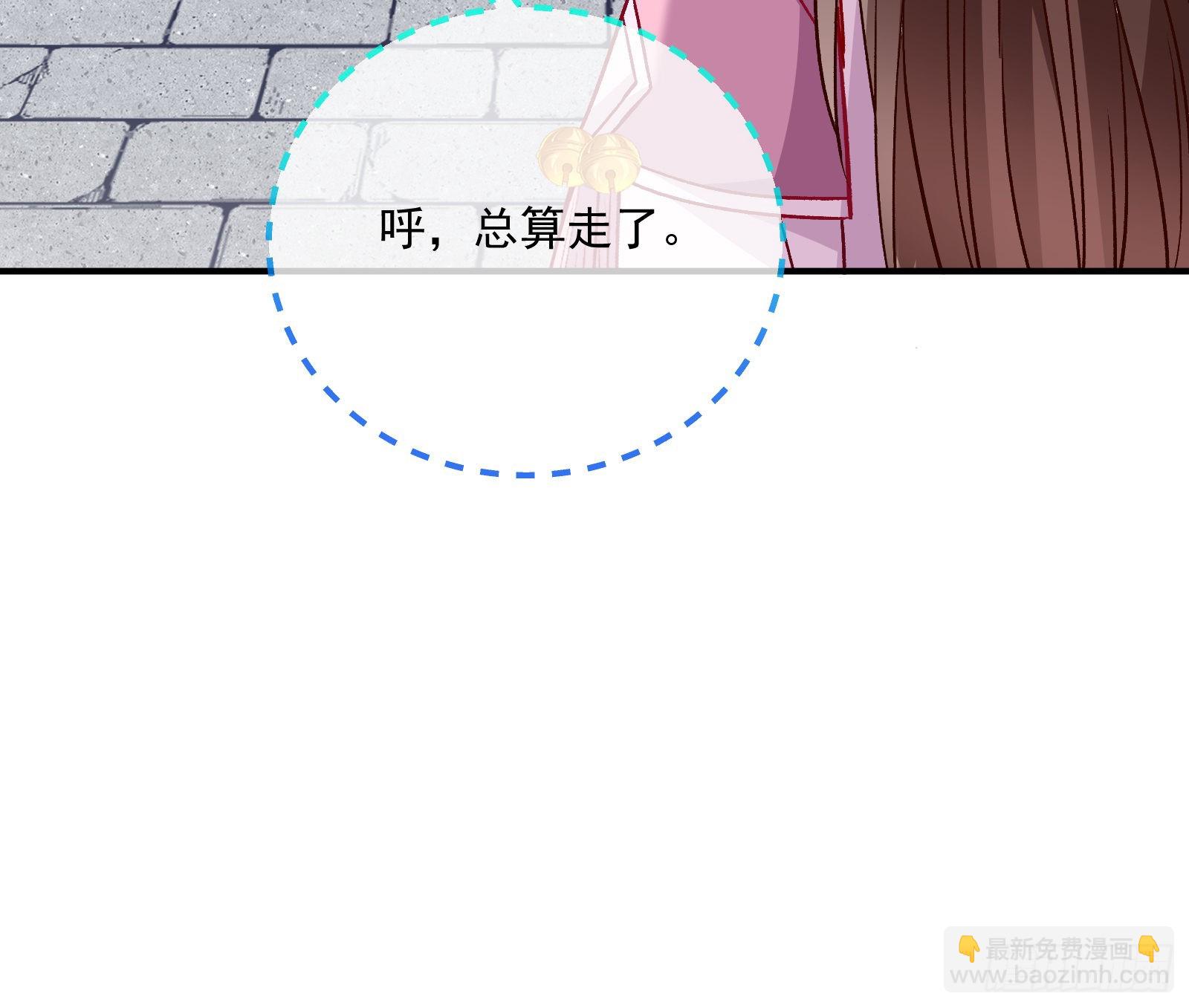 梦露56