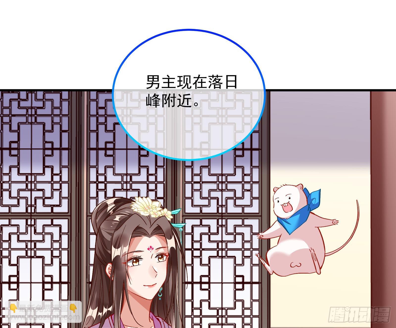 梦露57
