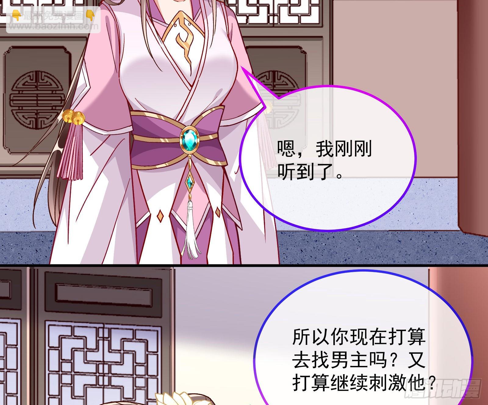 梦露58