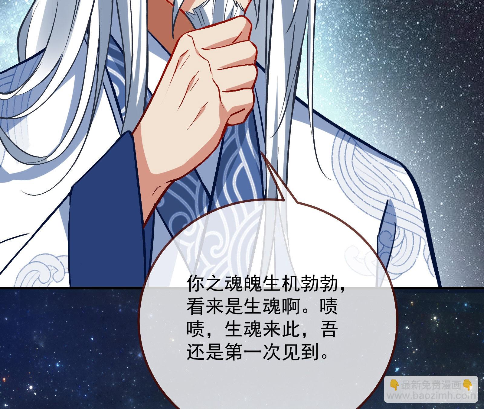 梦露6