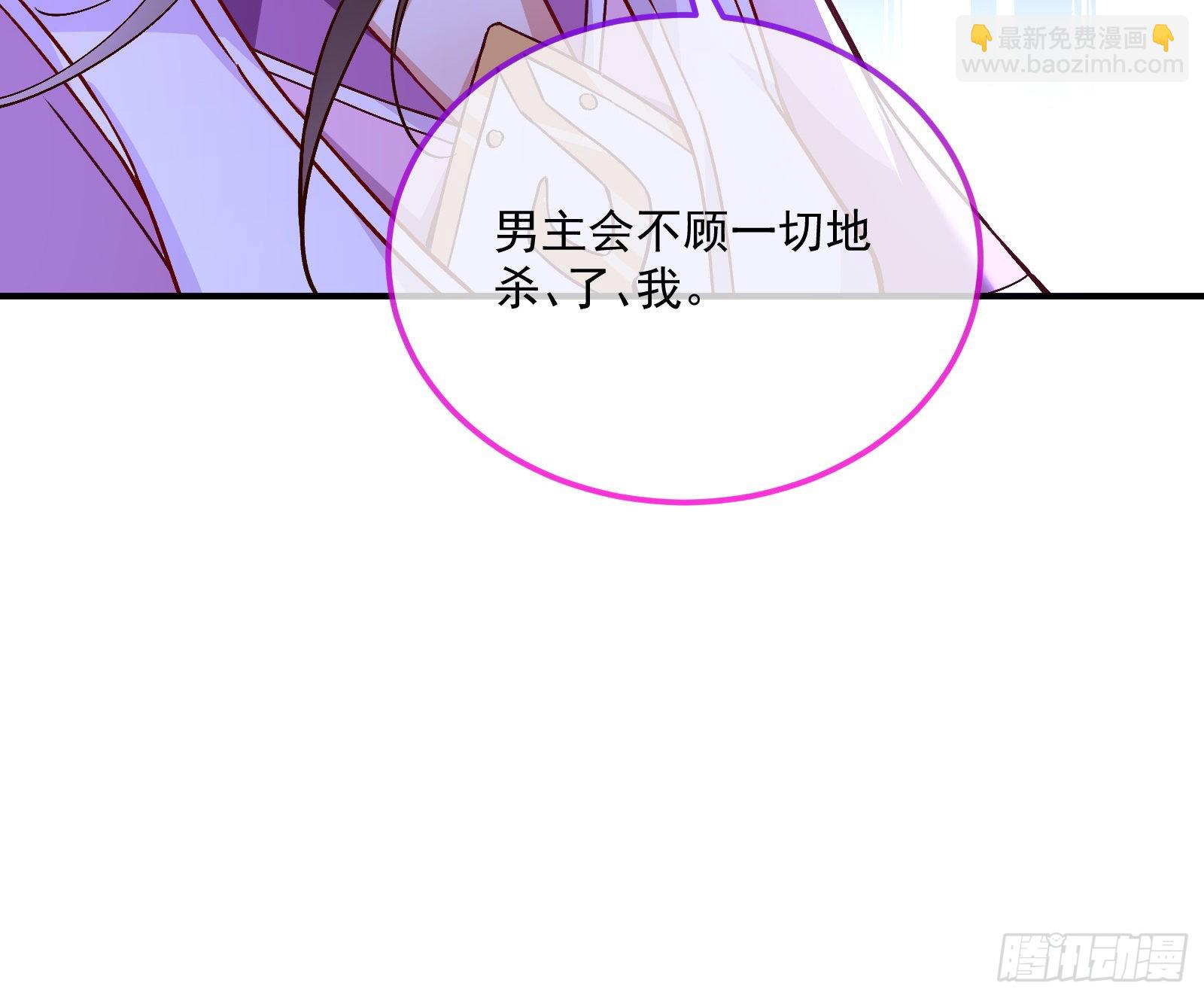 梦露63