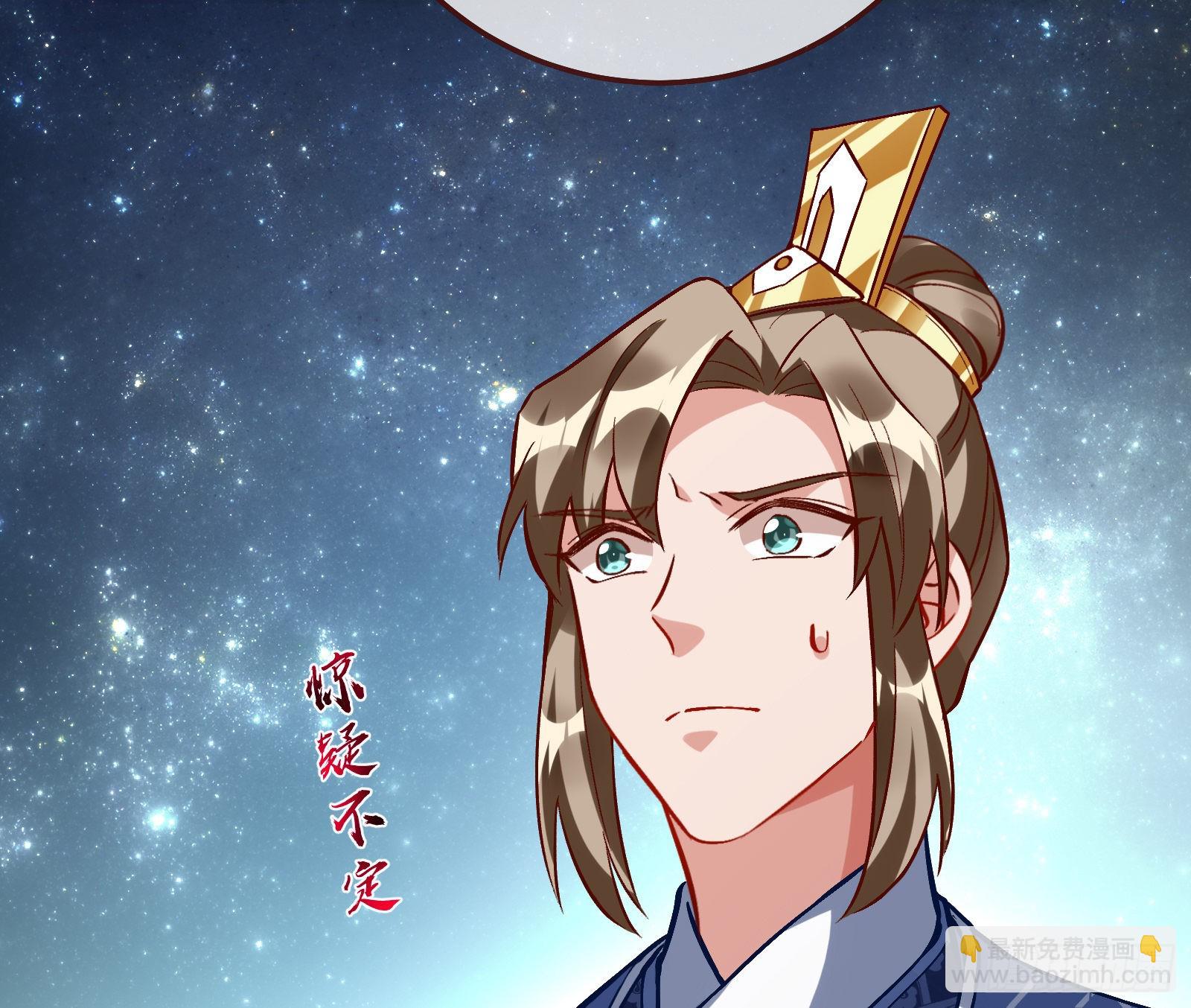 梦露7