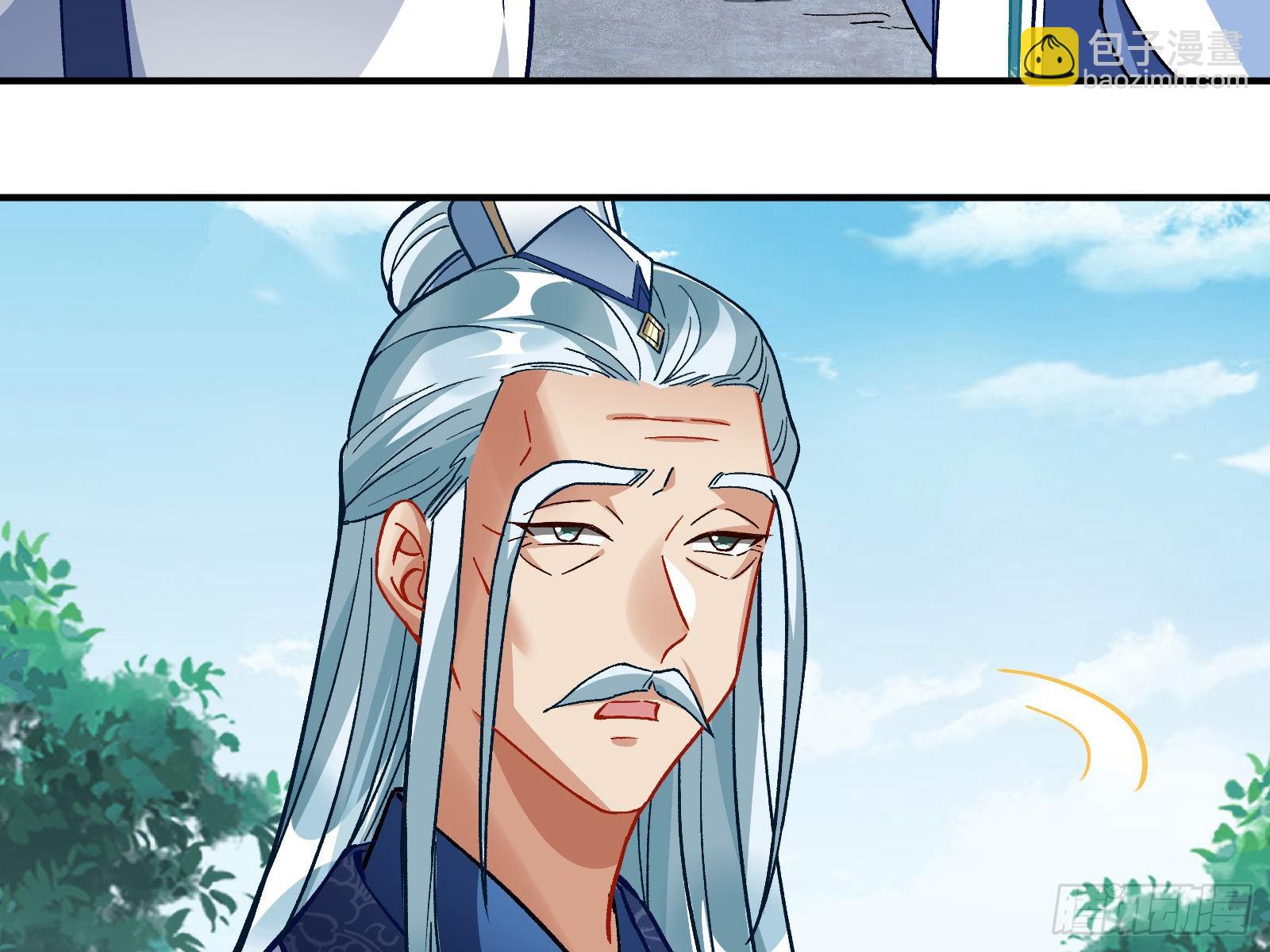 梦露70