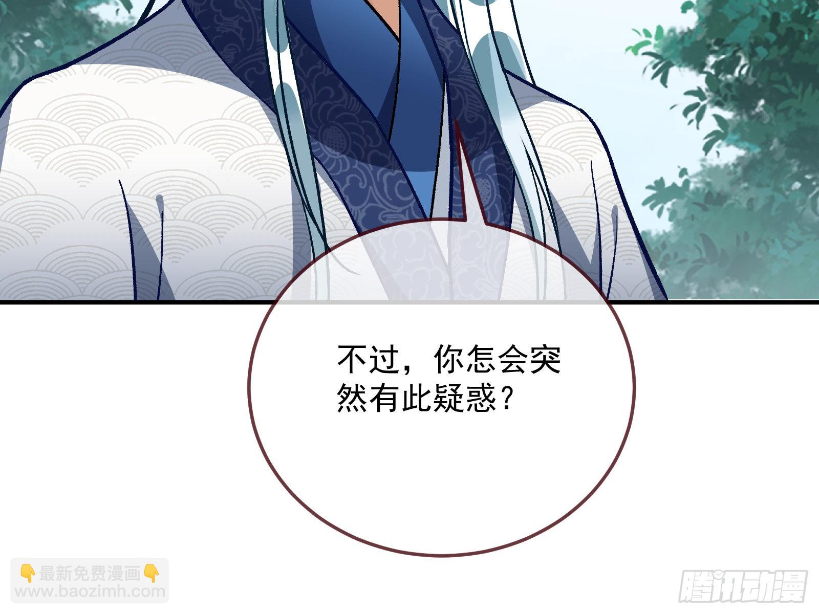 梦露71