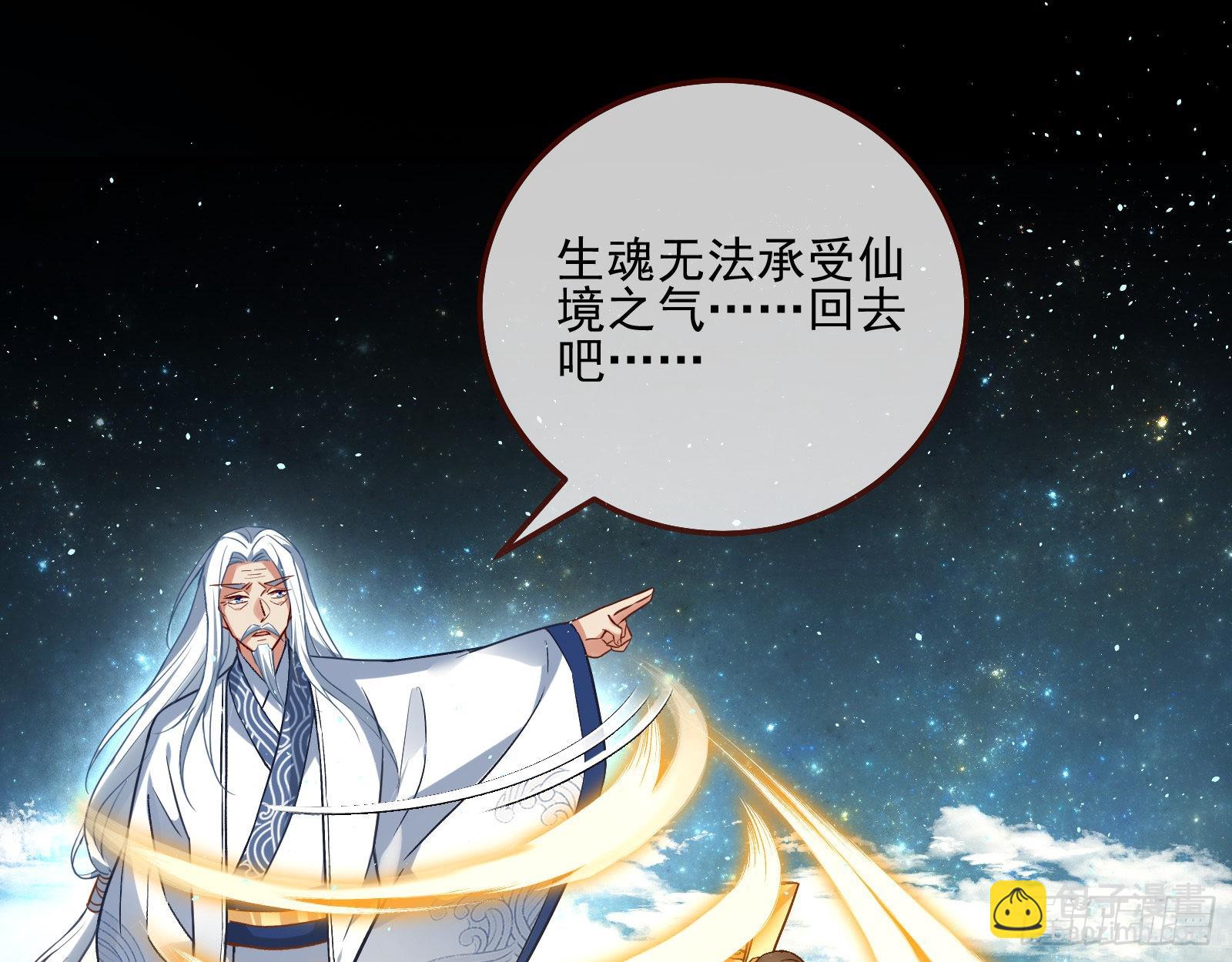 梦露9