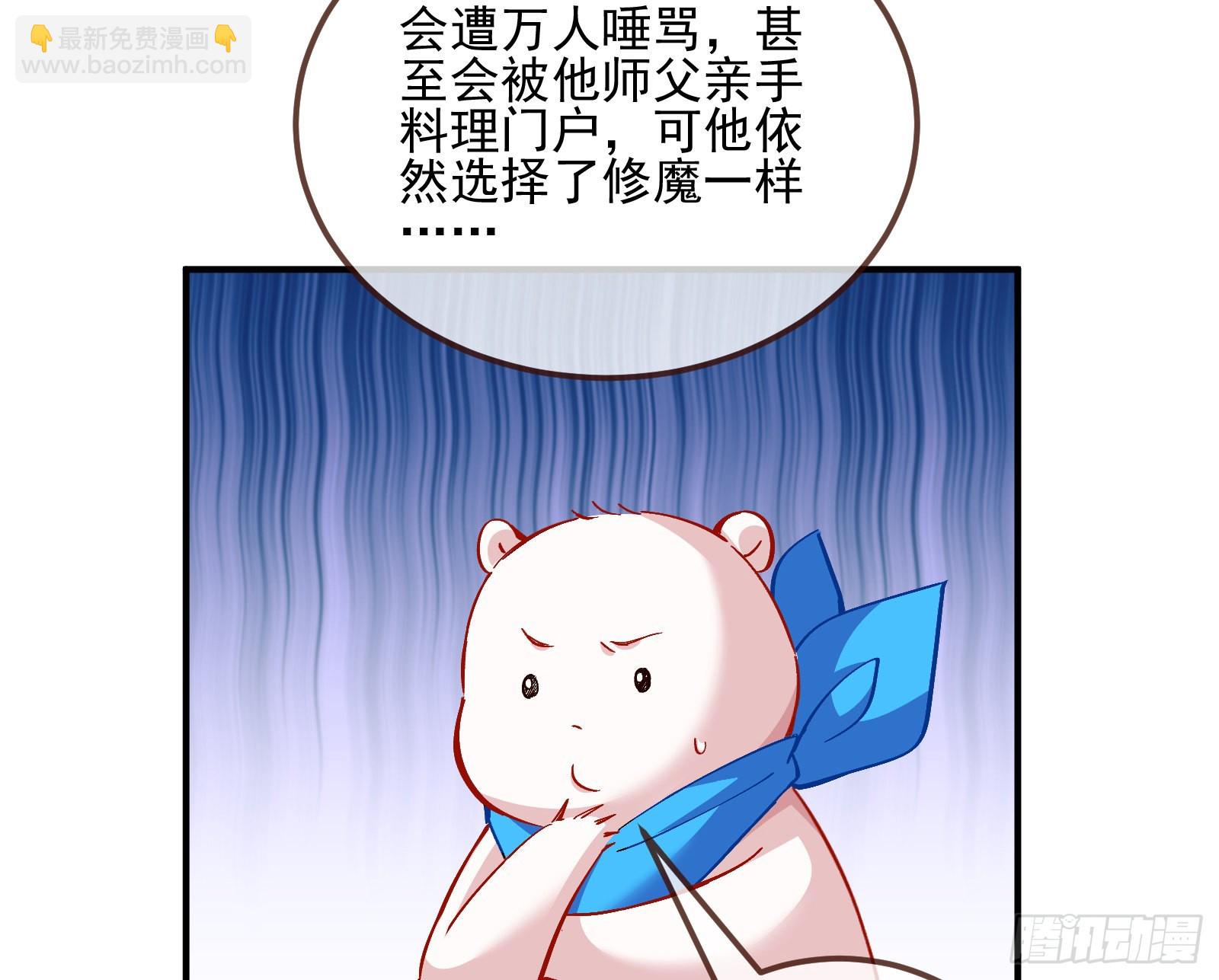 沉迷11