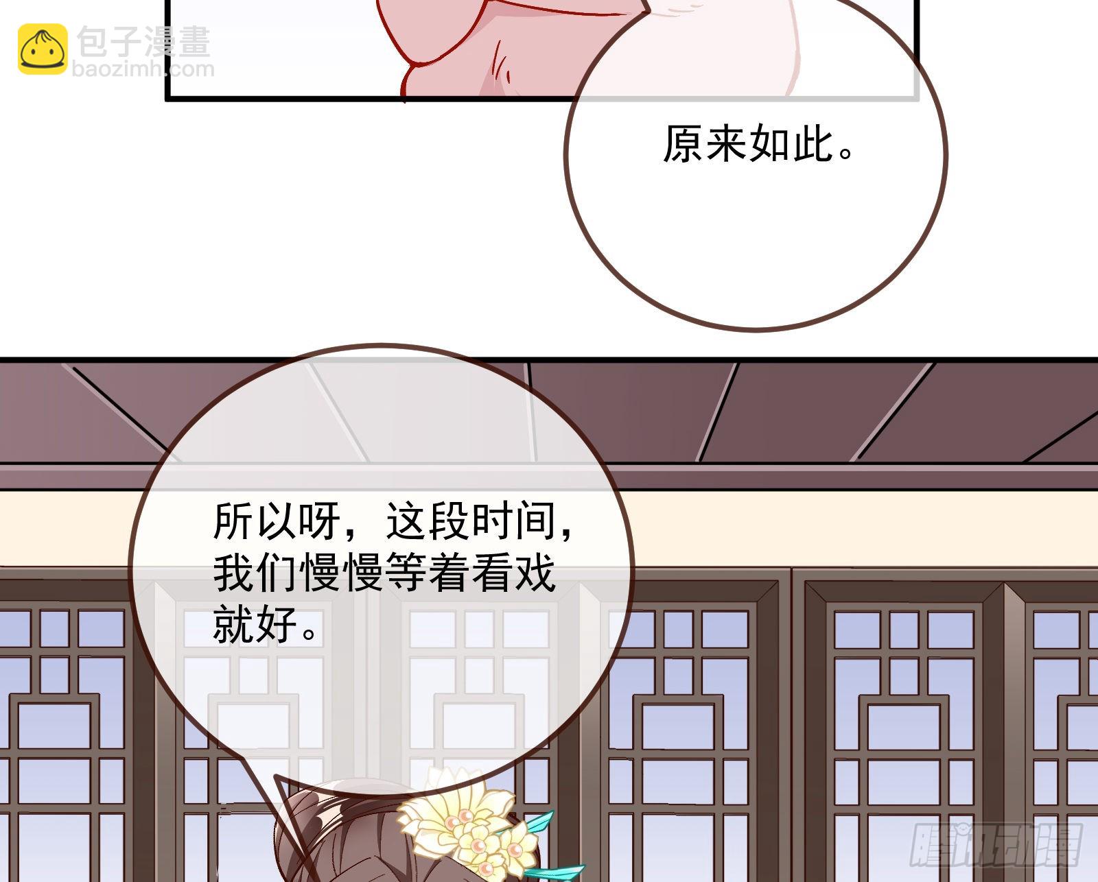 沉迷12