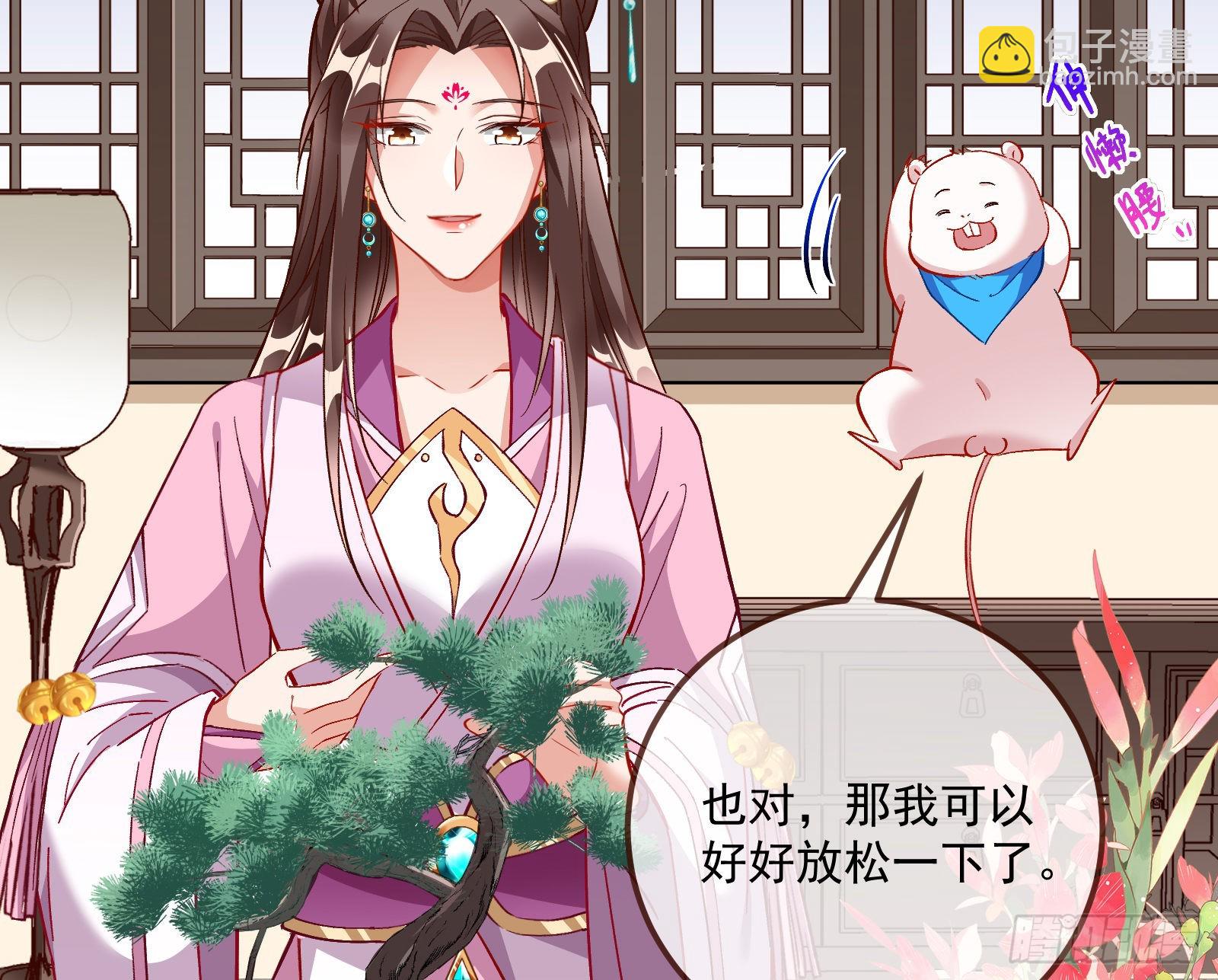 沉迷13