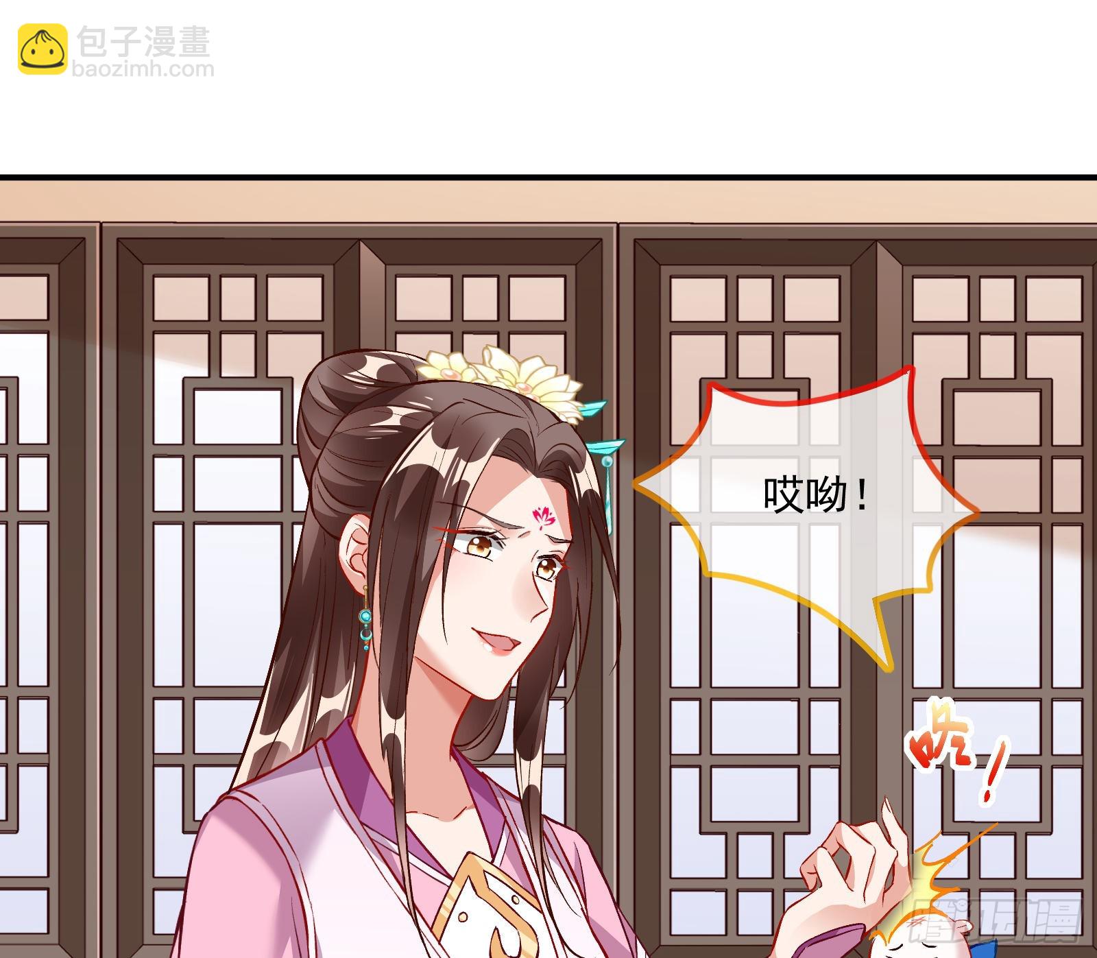 沉迷16