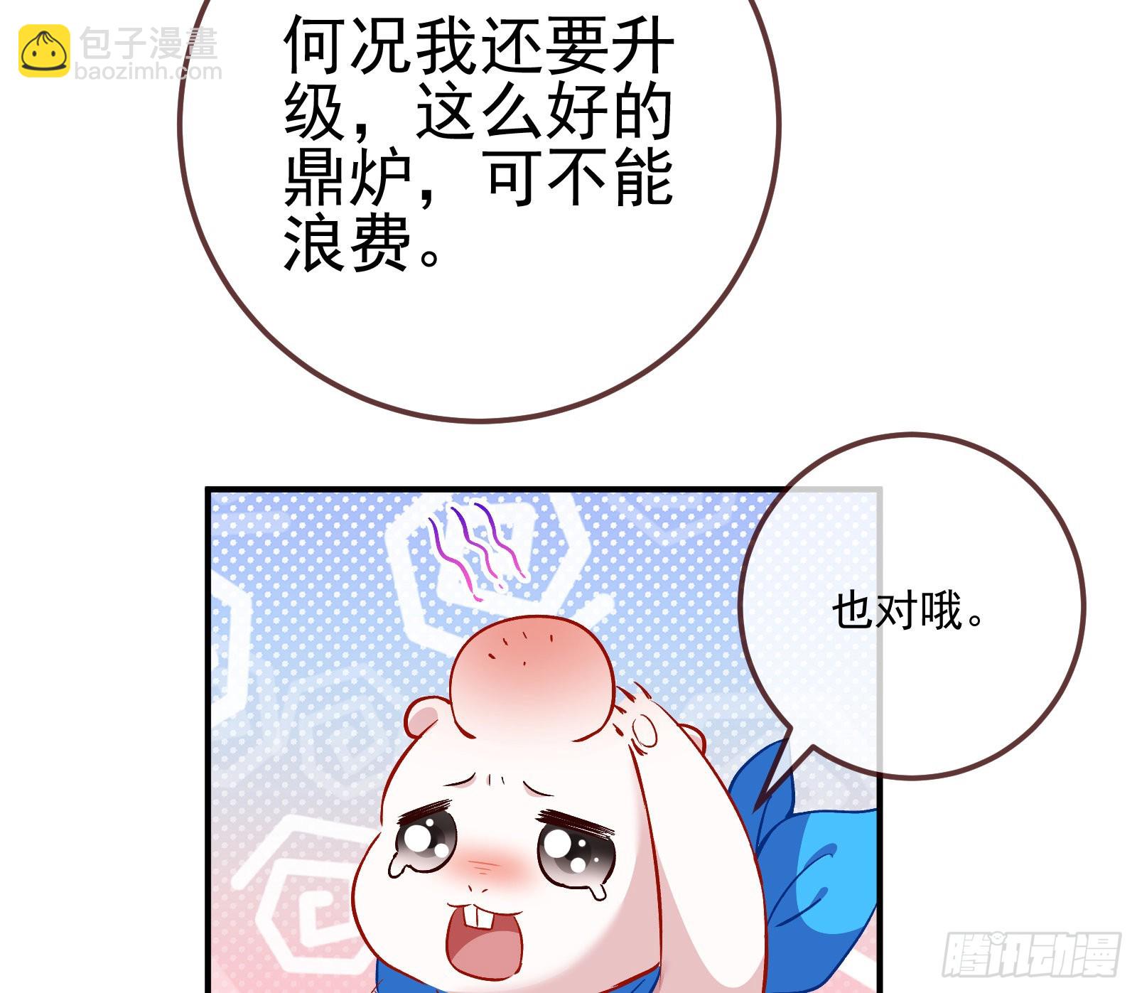 沉迷18