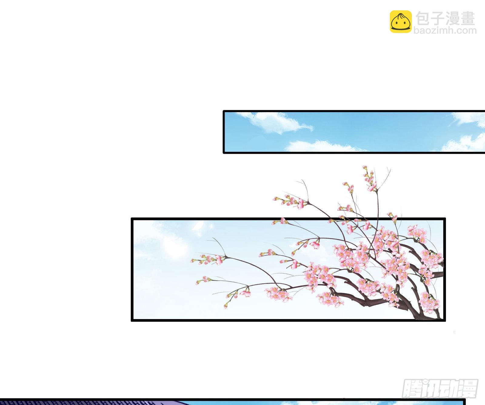沉迷2