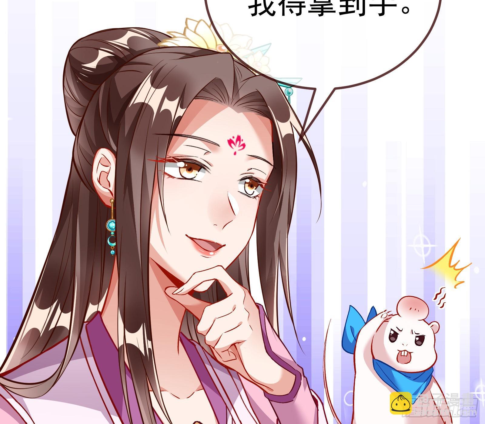 沉迷20