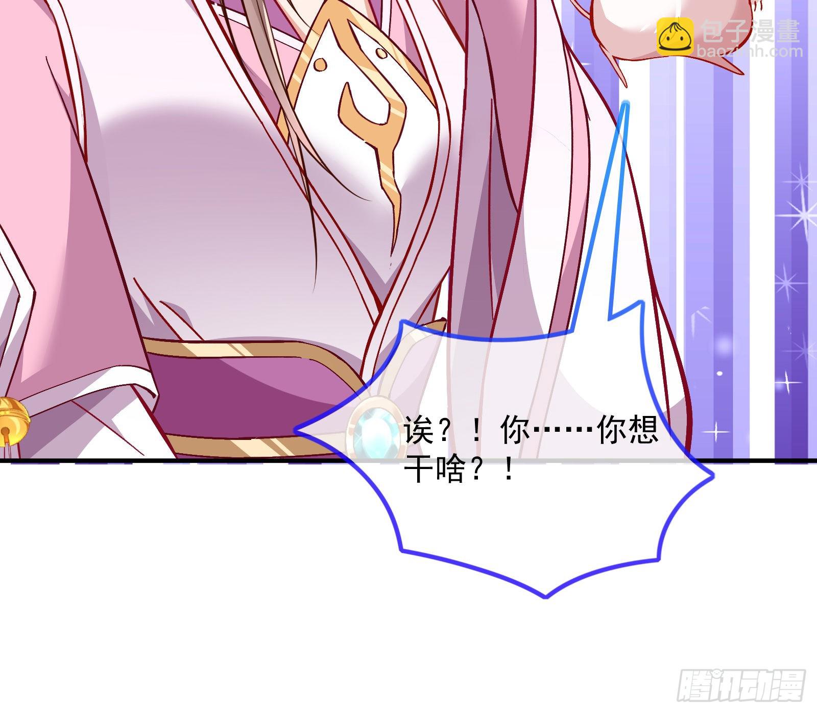 沉迷21