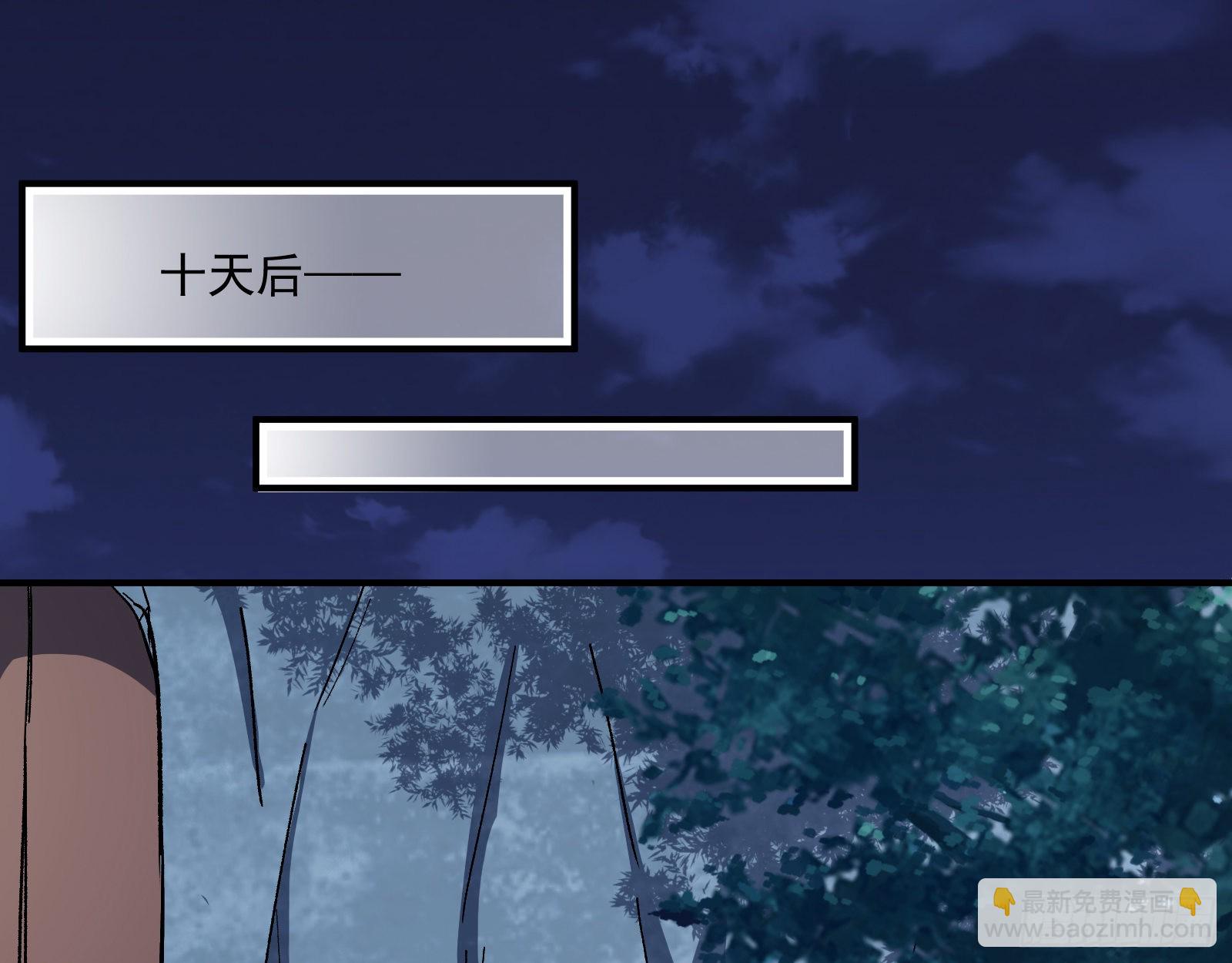 沉迷22