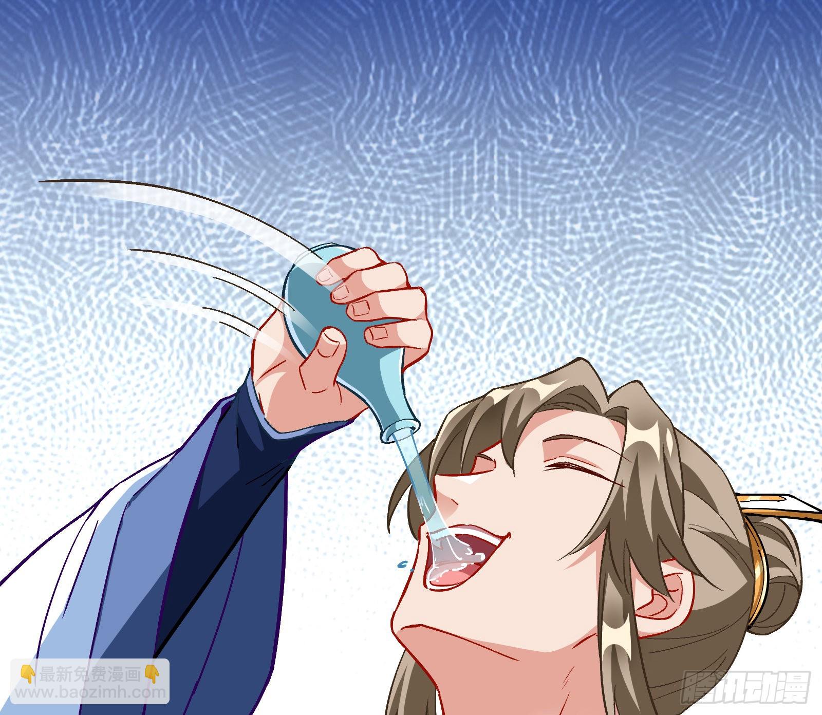 沉迷30