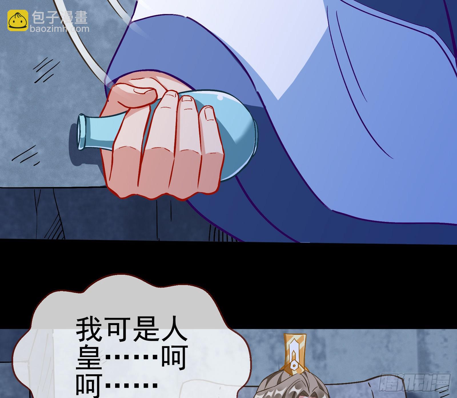 沉迷33