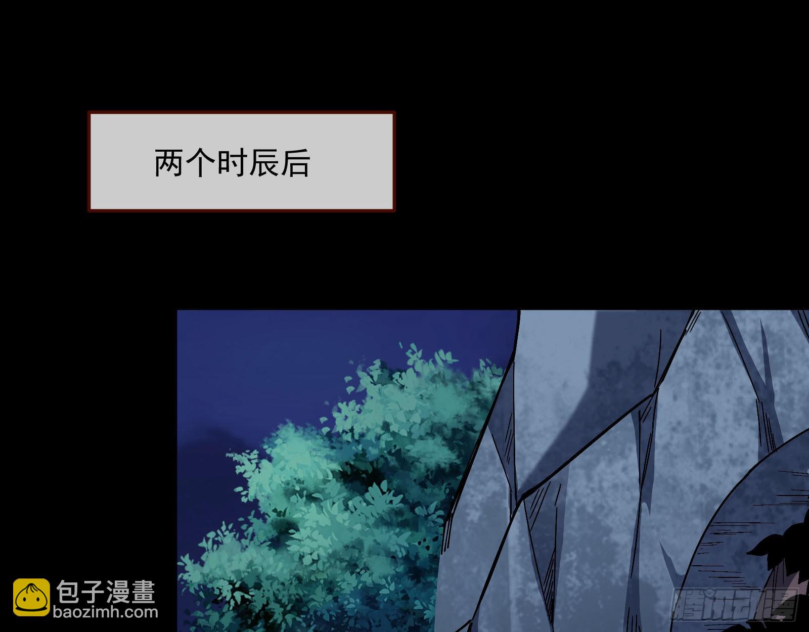 沉迷36